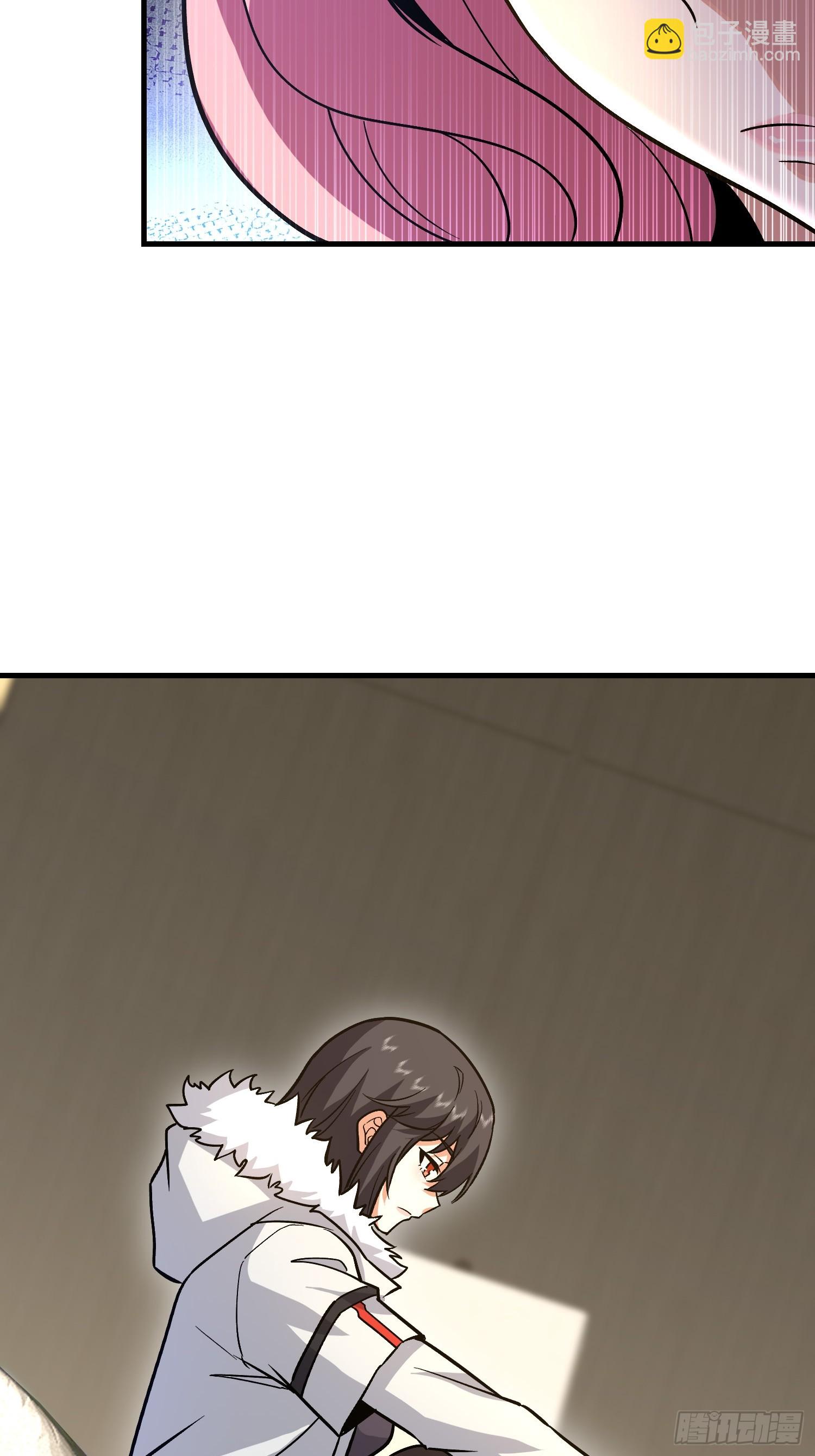 第一序列 - 524 王八拳(1/2) - 7