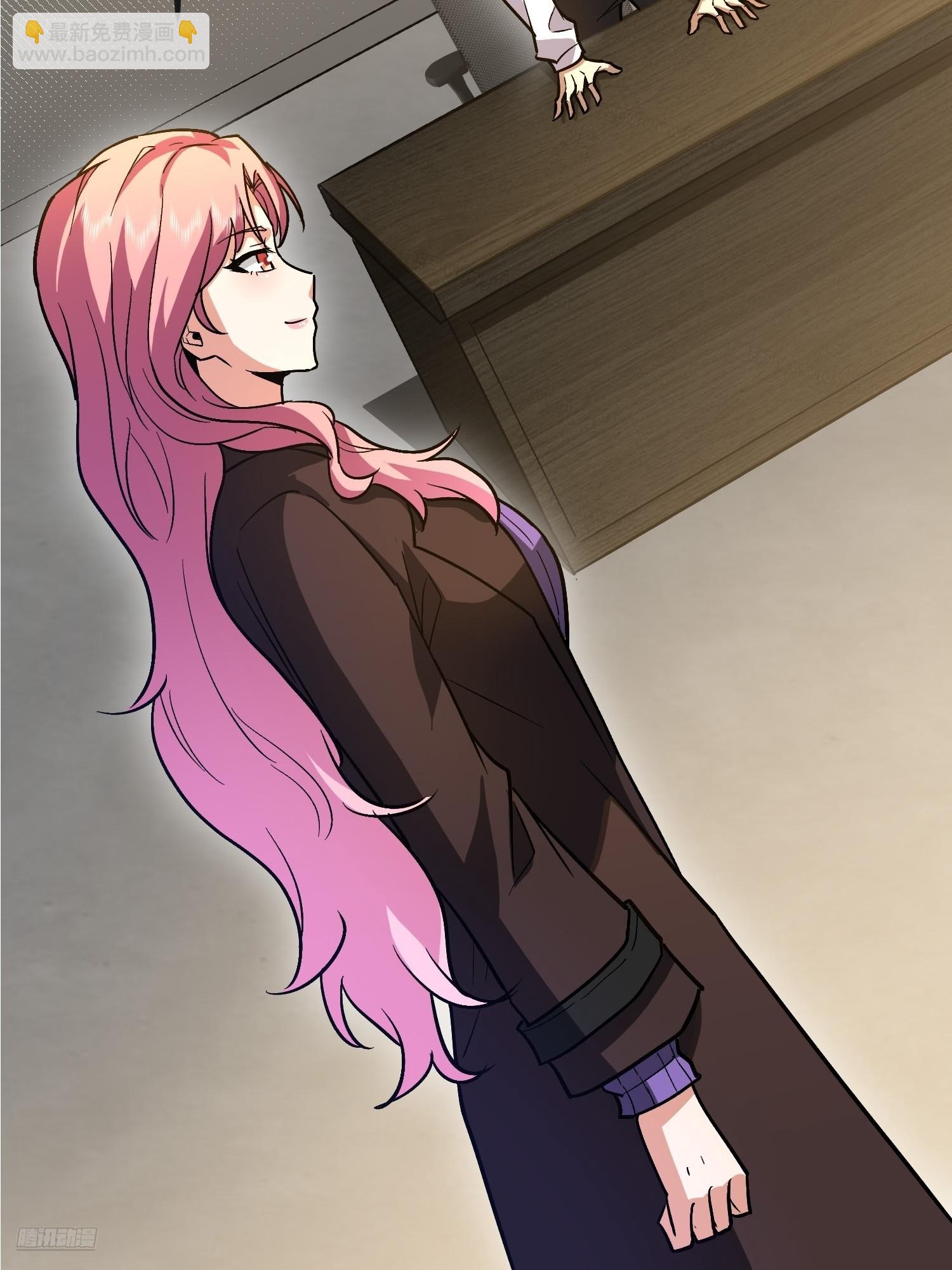 第一序列 - 524 王八拳(1/2) - 4