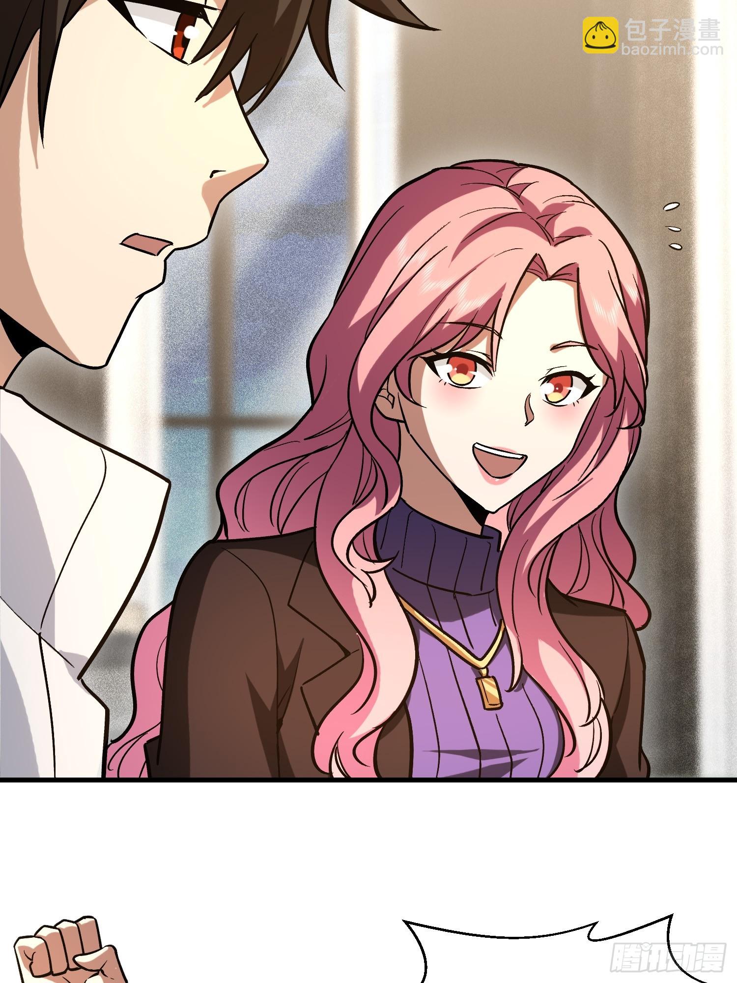 第一序列 - 524 王八拳(1/2) - 1