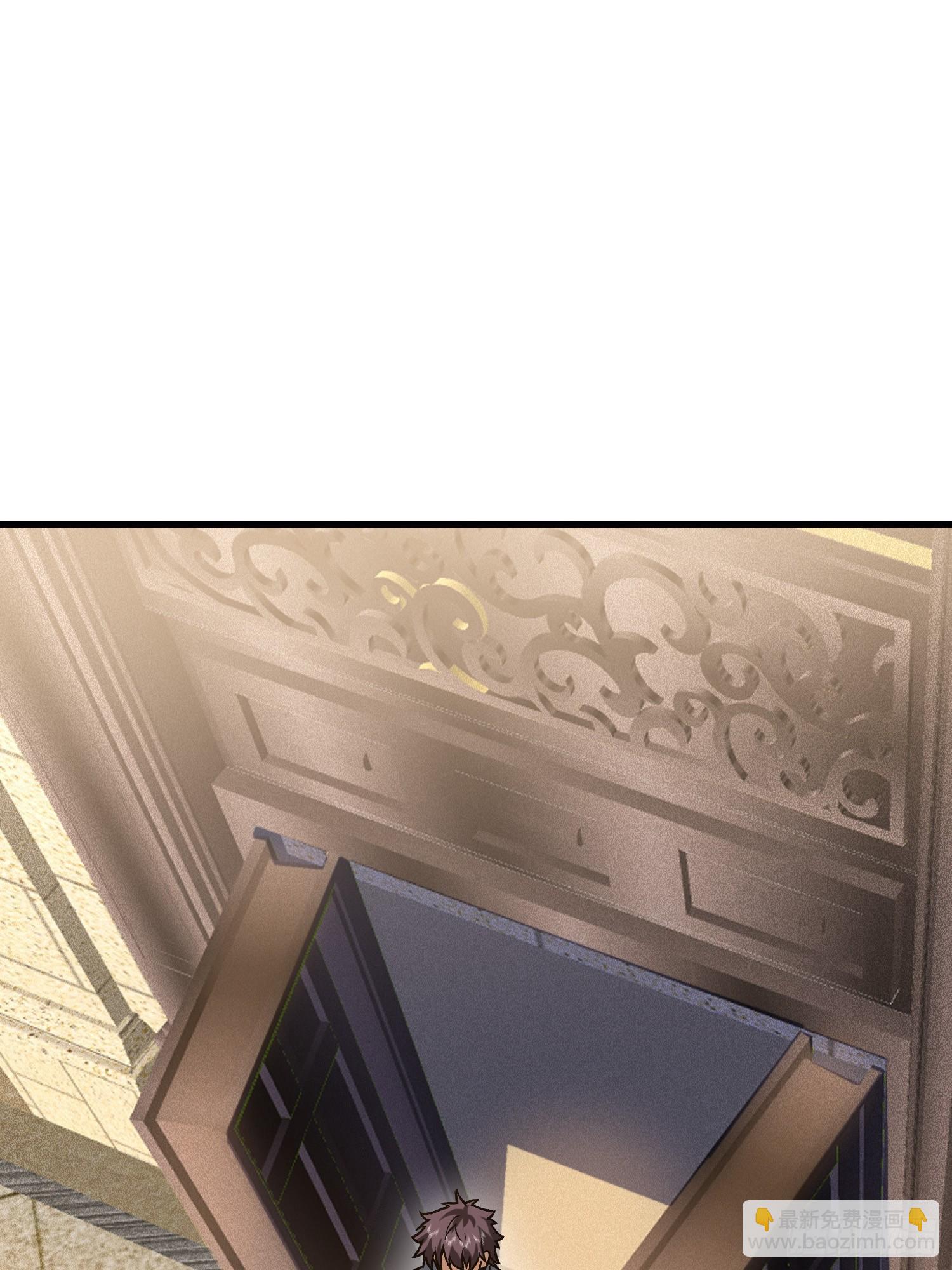 第一序列 - 524 王八拳(2/2) - 6