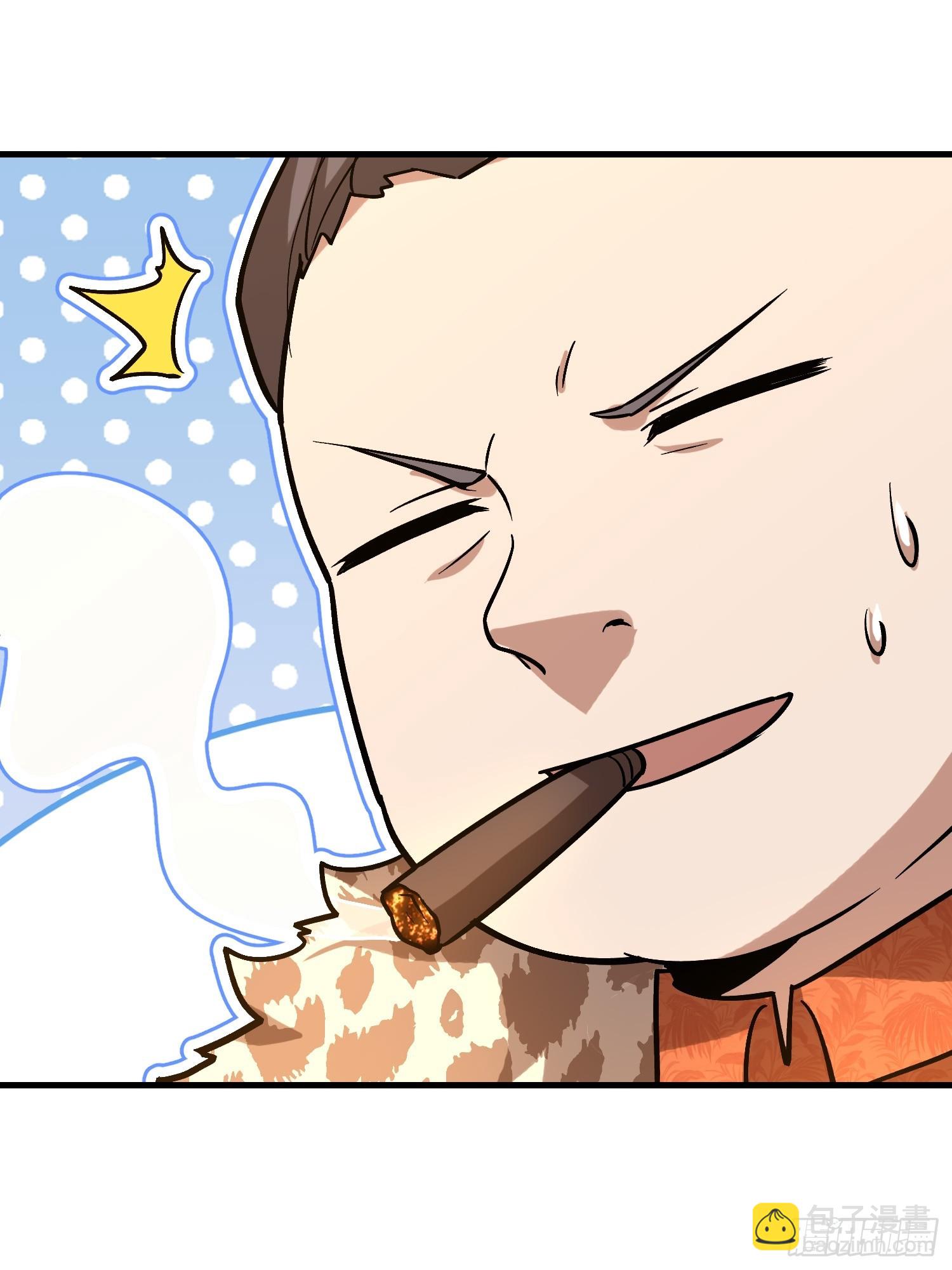 第一序列 - 524 王八拳(2/2) - 6