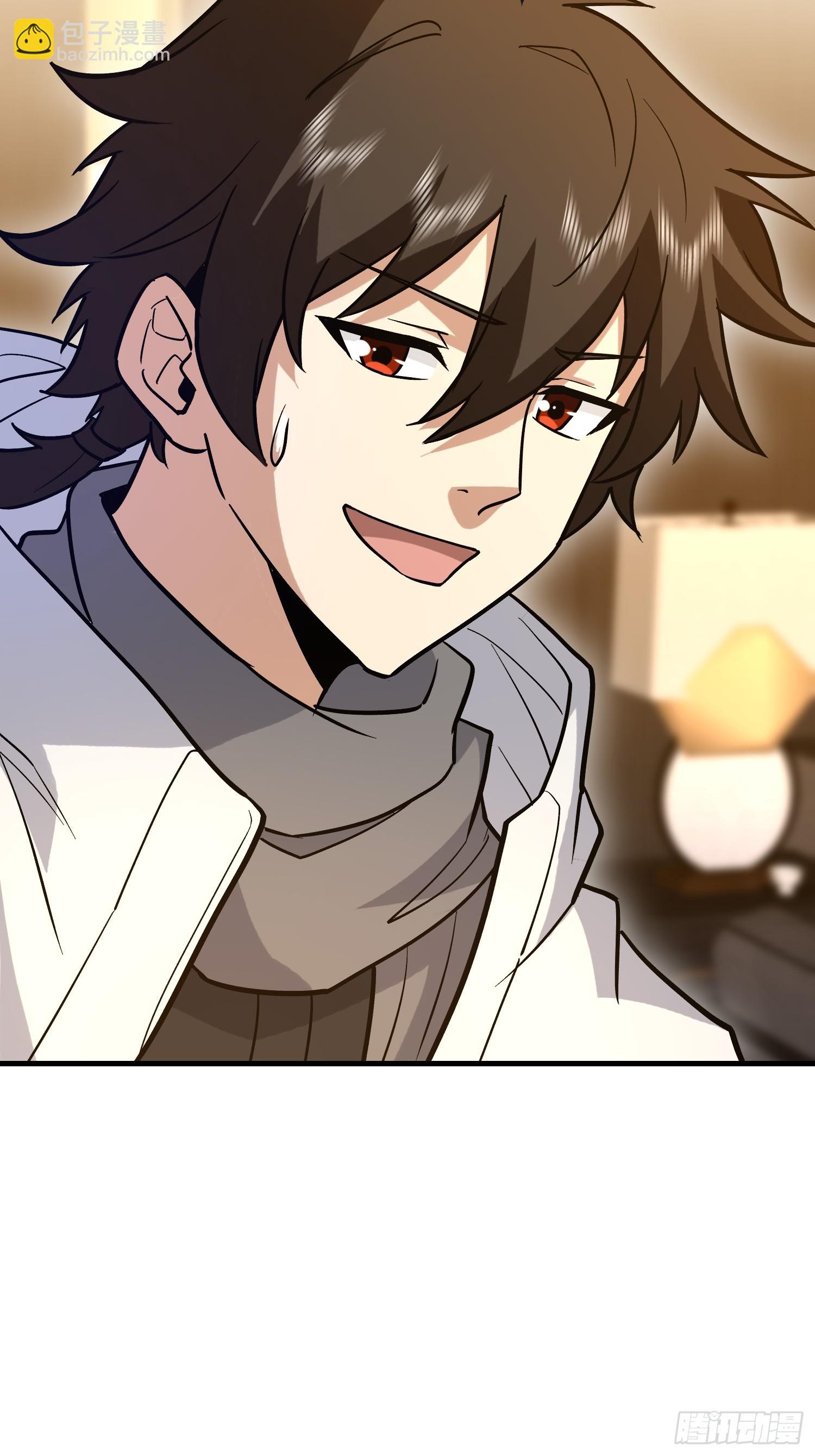 第一序列 - 524 王八拳(2/2) - 4