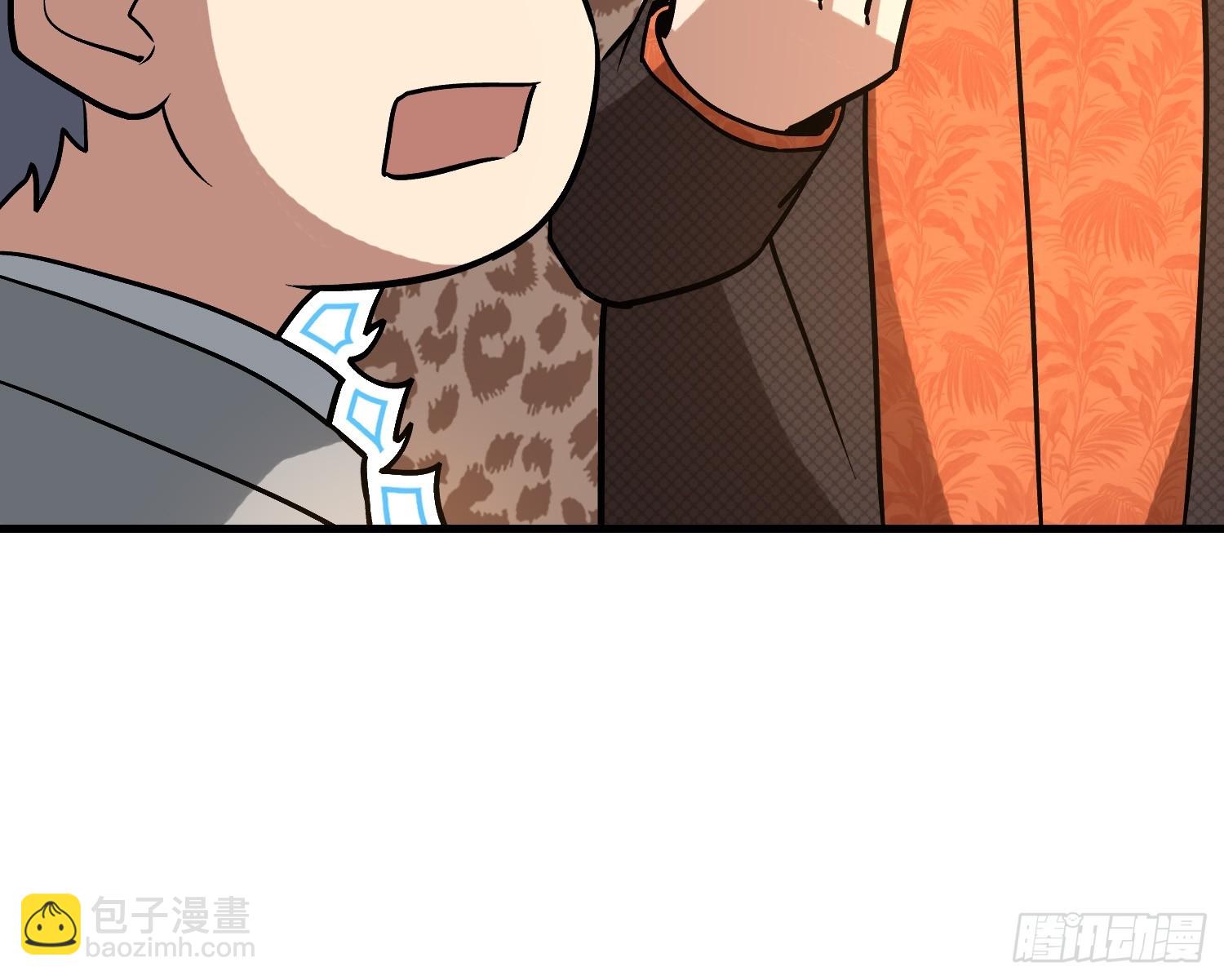 第一序列 - 524 王八拳(2/2) - 7