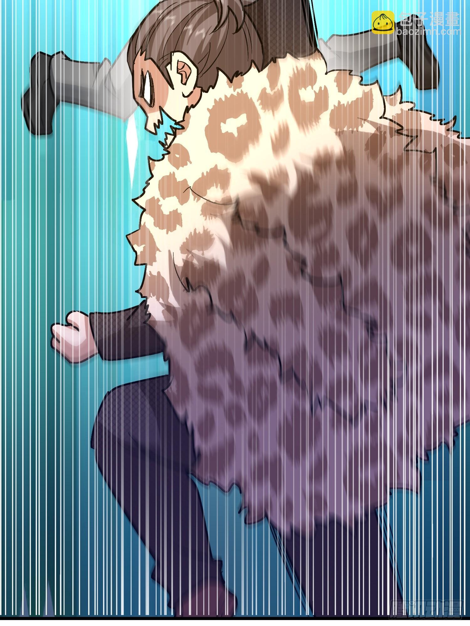 第一序列 - 524 王八拳(2/2) - 1