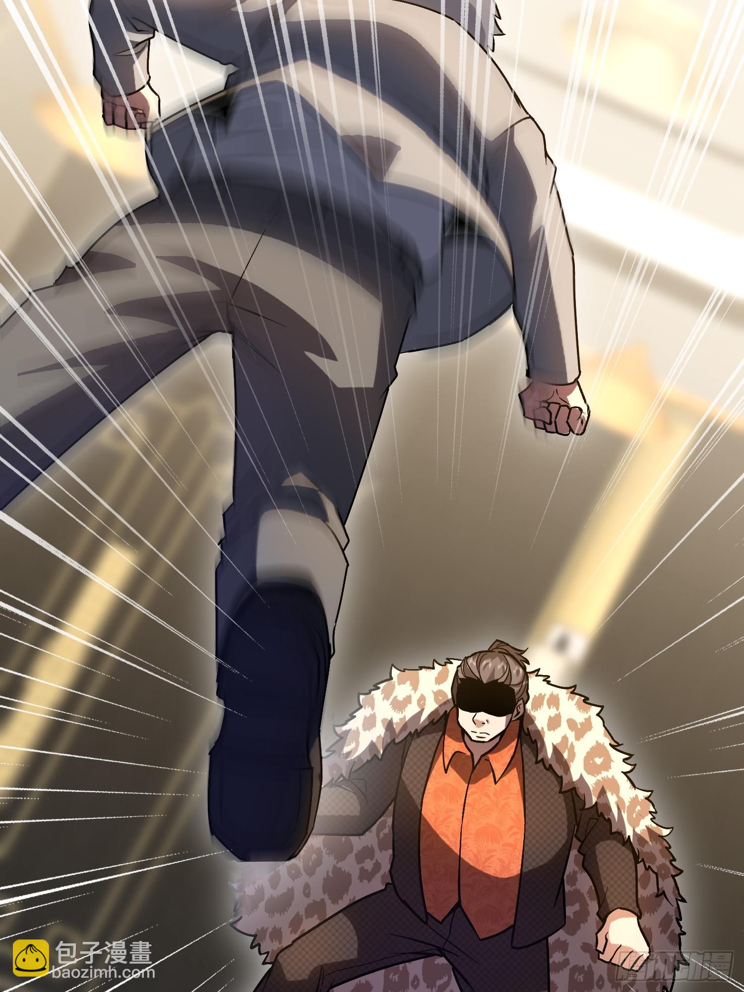 第一序列 - 524 王八拳(2/2) - 7