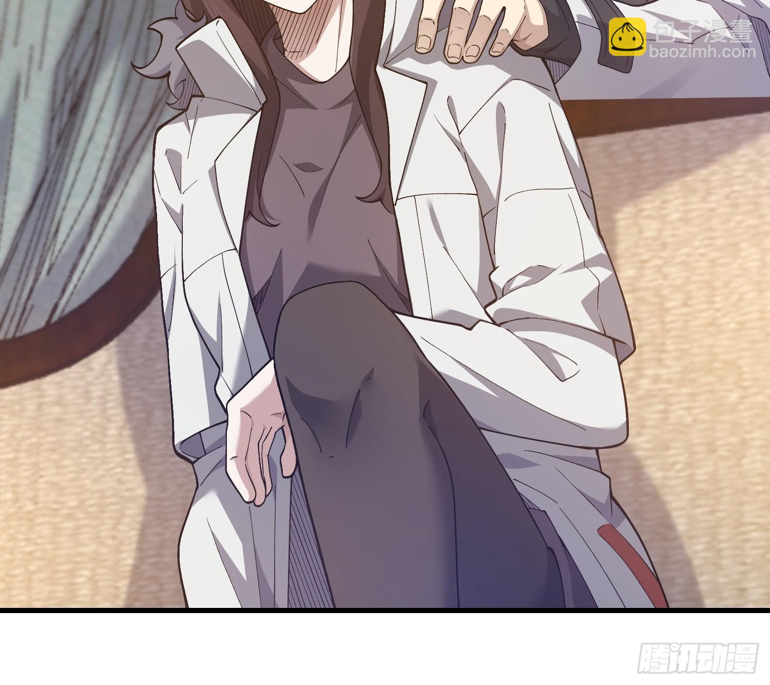 第一序列 - 526 納米技術(1/2) - 5