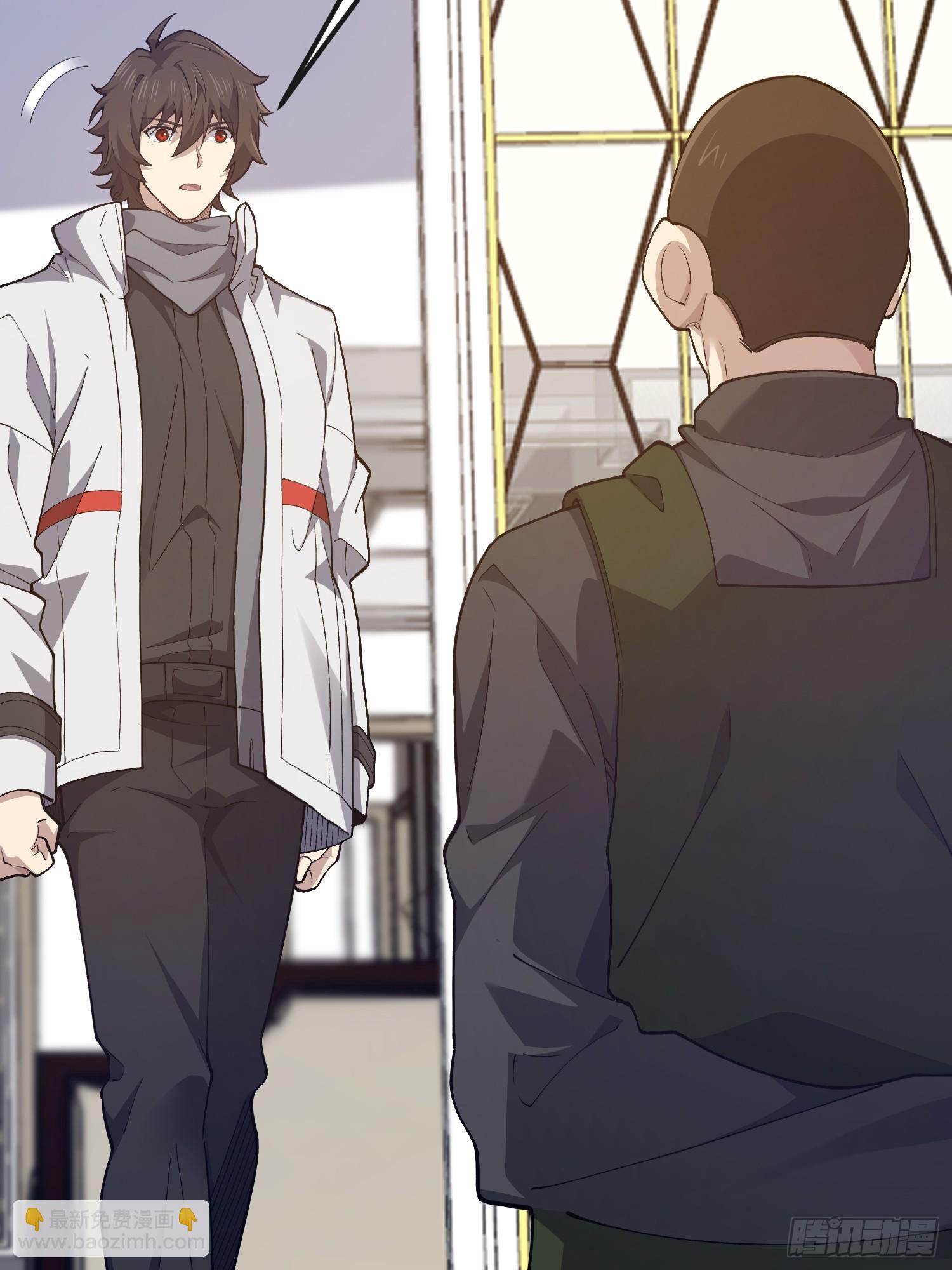 第一序列 - 526 納米技術(1/2) - 3