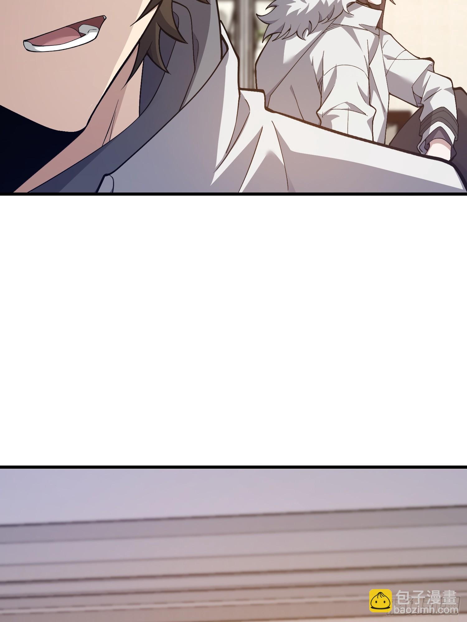 第一序列 - 526 納米技術(1/2) - 5