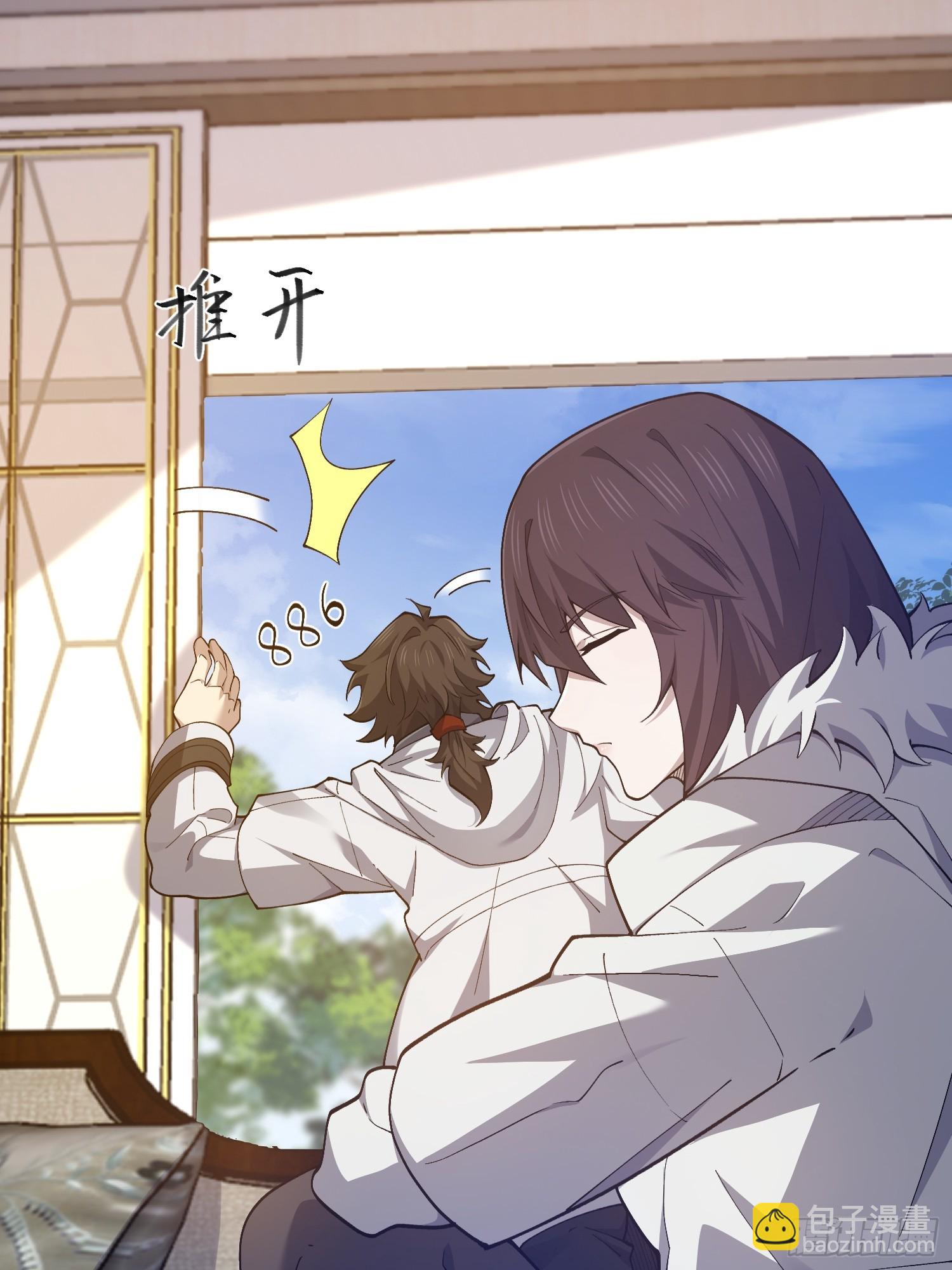 第一序列 - 526 納米技術(1/2) - 6