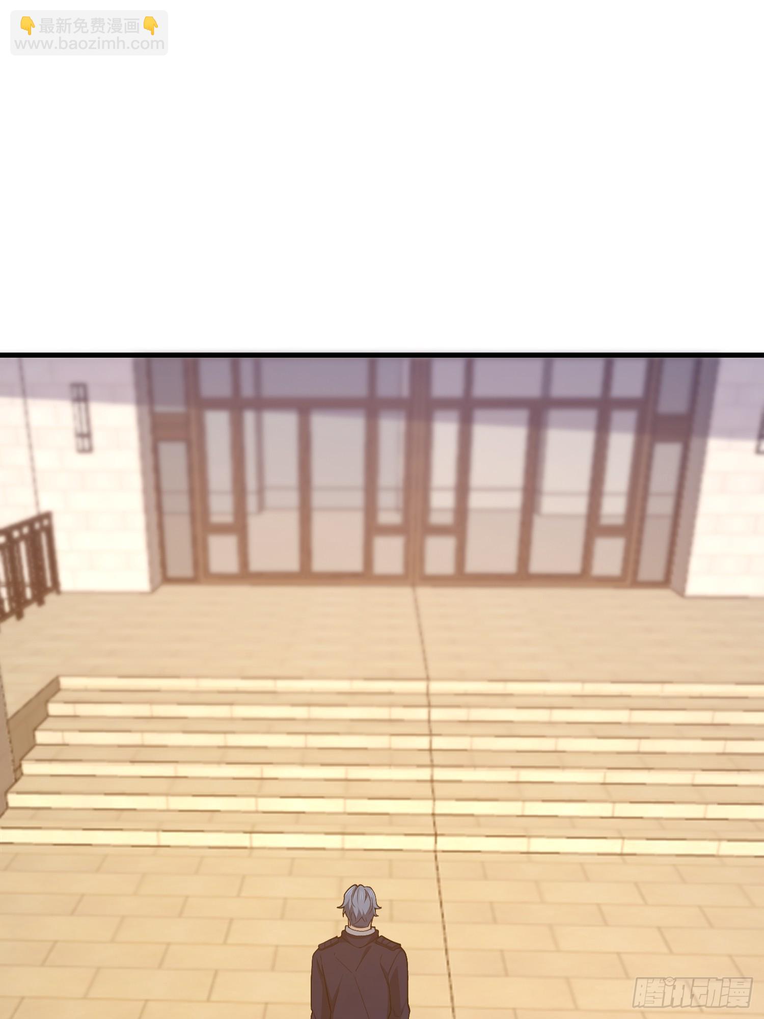 第一序列 - 526 納米技術(1/2) - 8