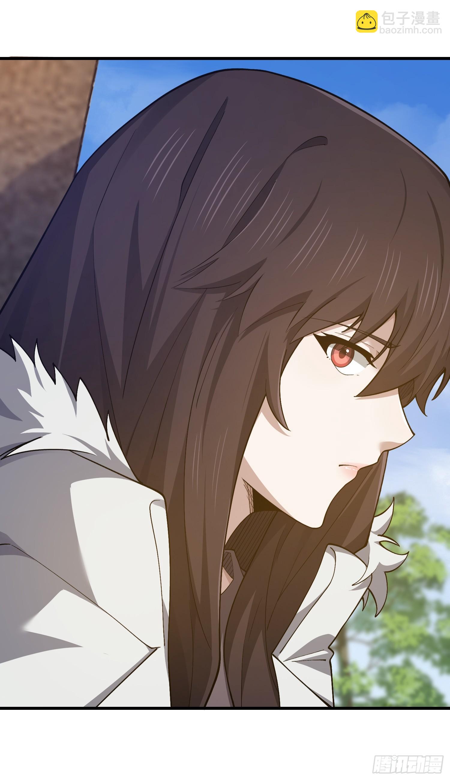 第一序列 - 526 納米技術(1/2) - 2