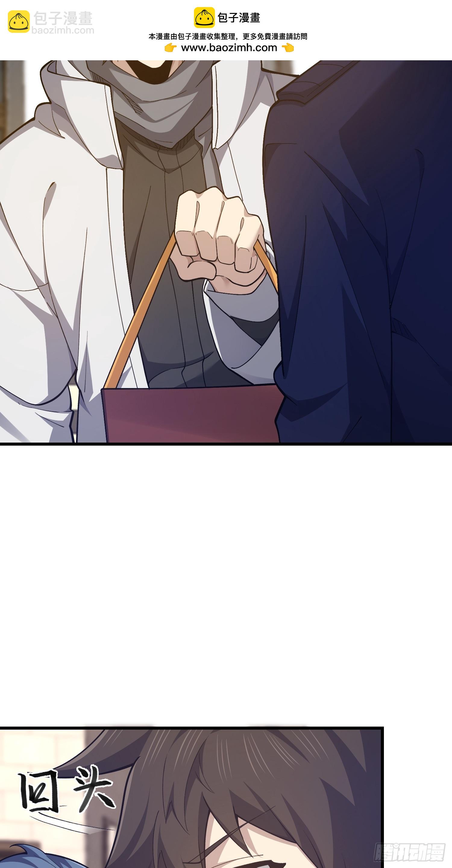 第一序列 - 526 納米技術(1/2) - 7