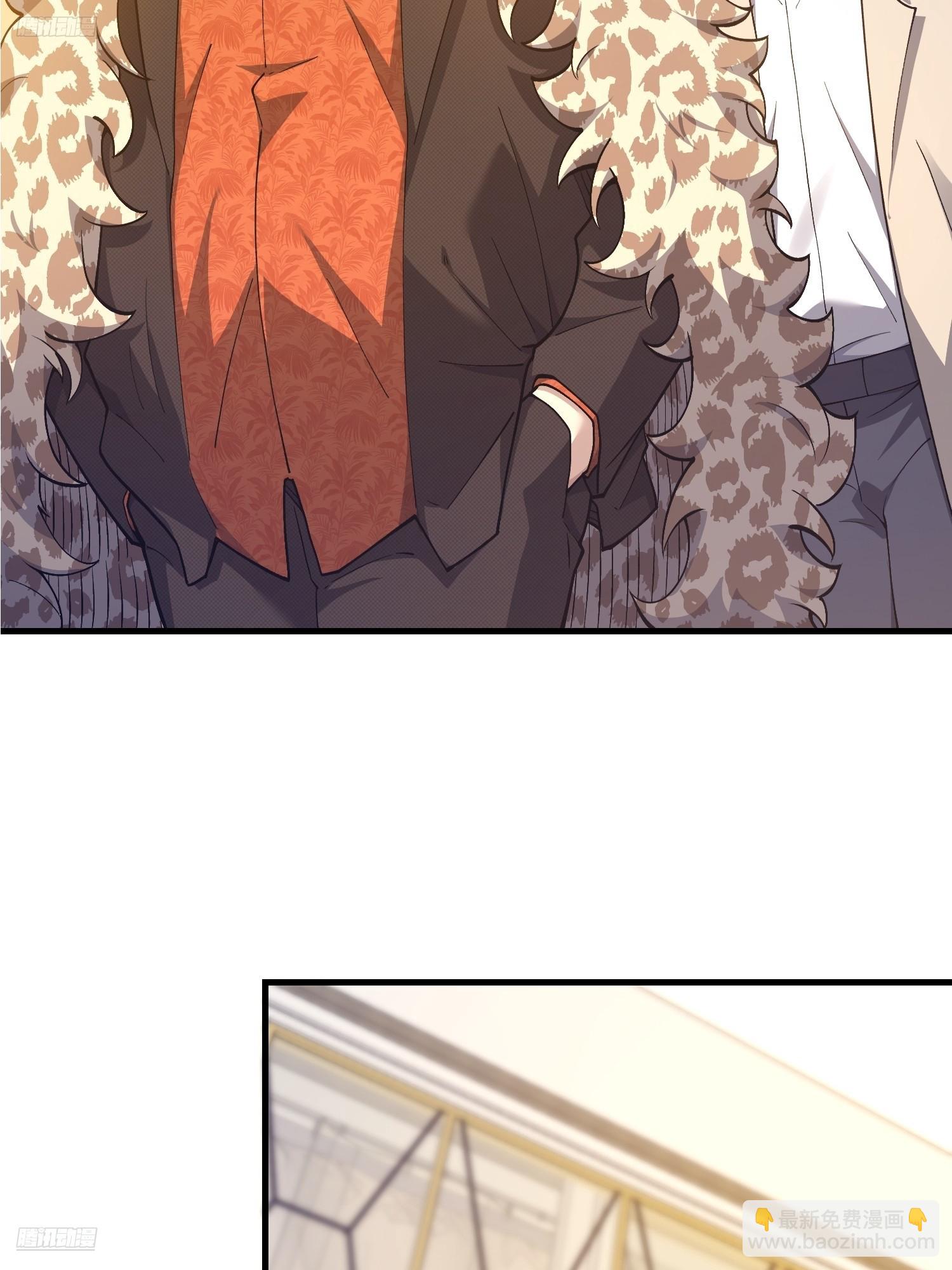 第一序列 - 526 納米技術(1/2) - 4