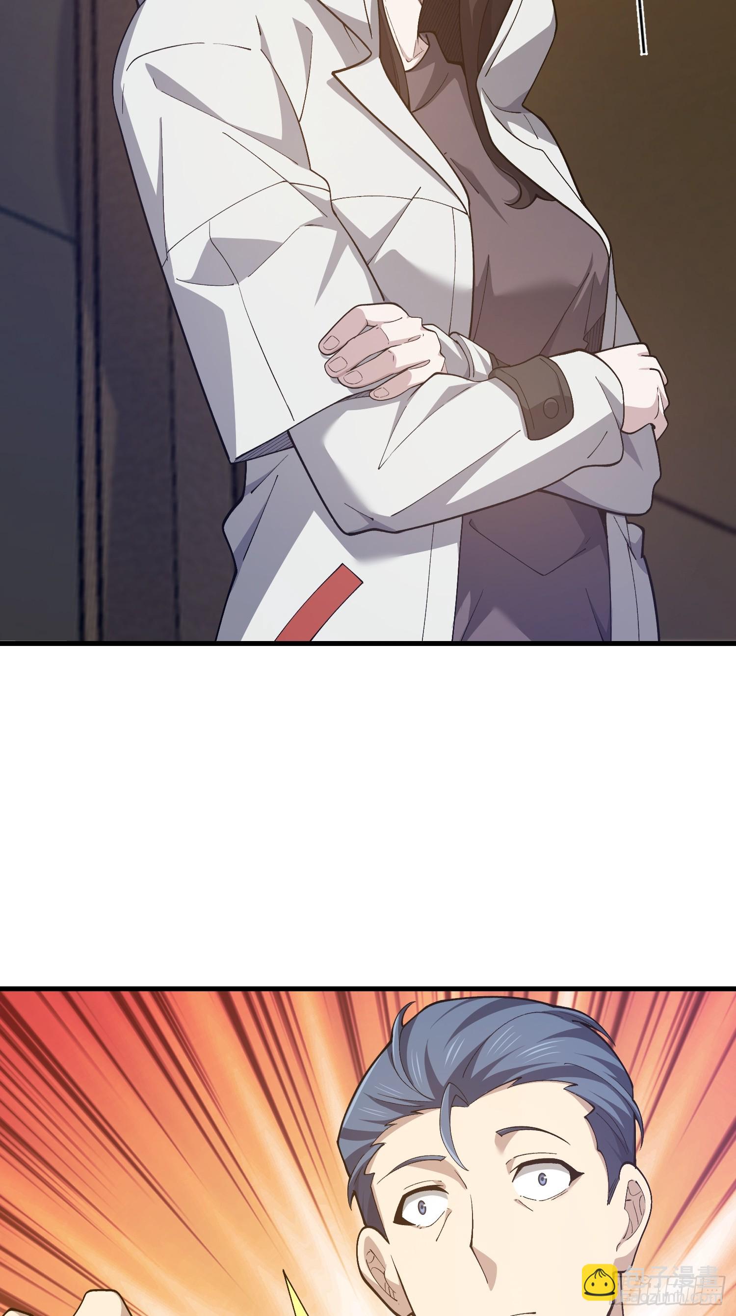 第一序列 - 526 納米技術(1/2) - 1