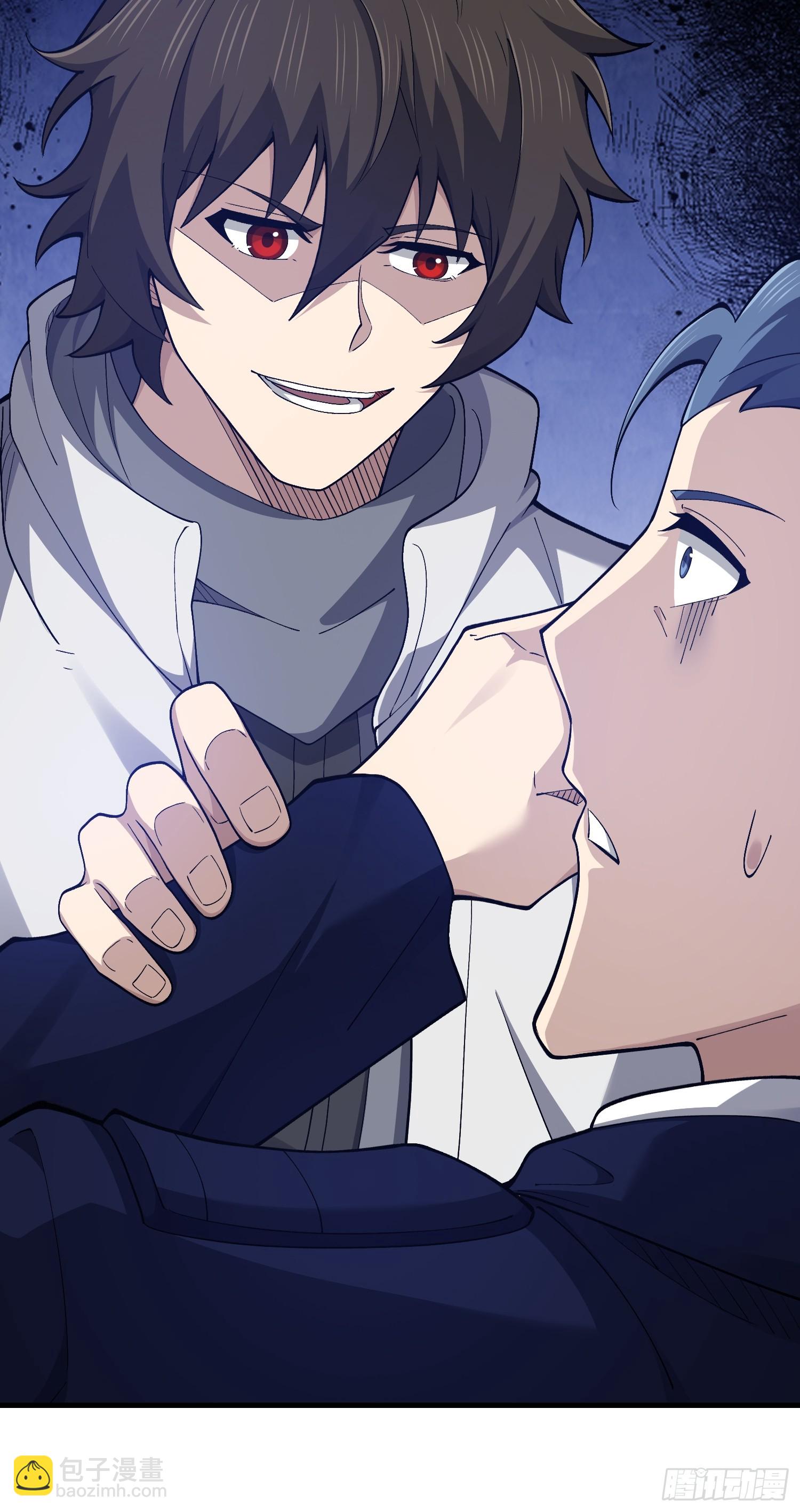 第一序列 - 526 納米技術(1/2) - 3