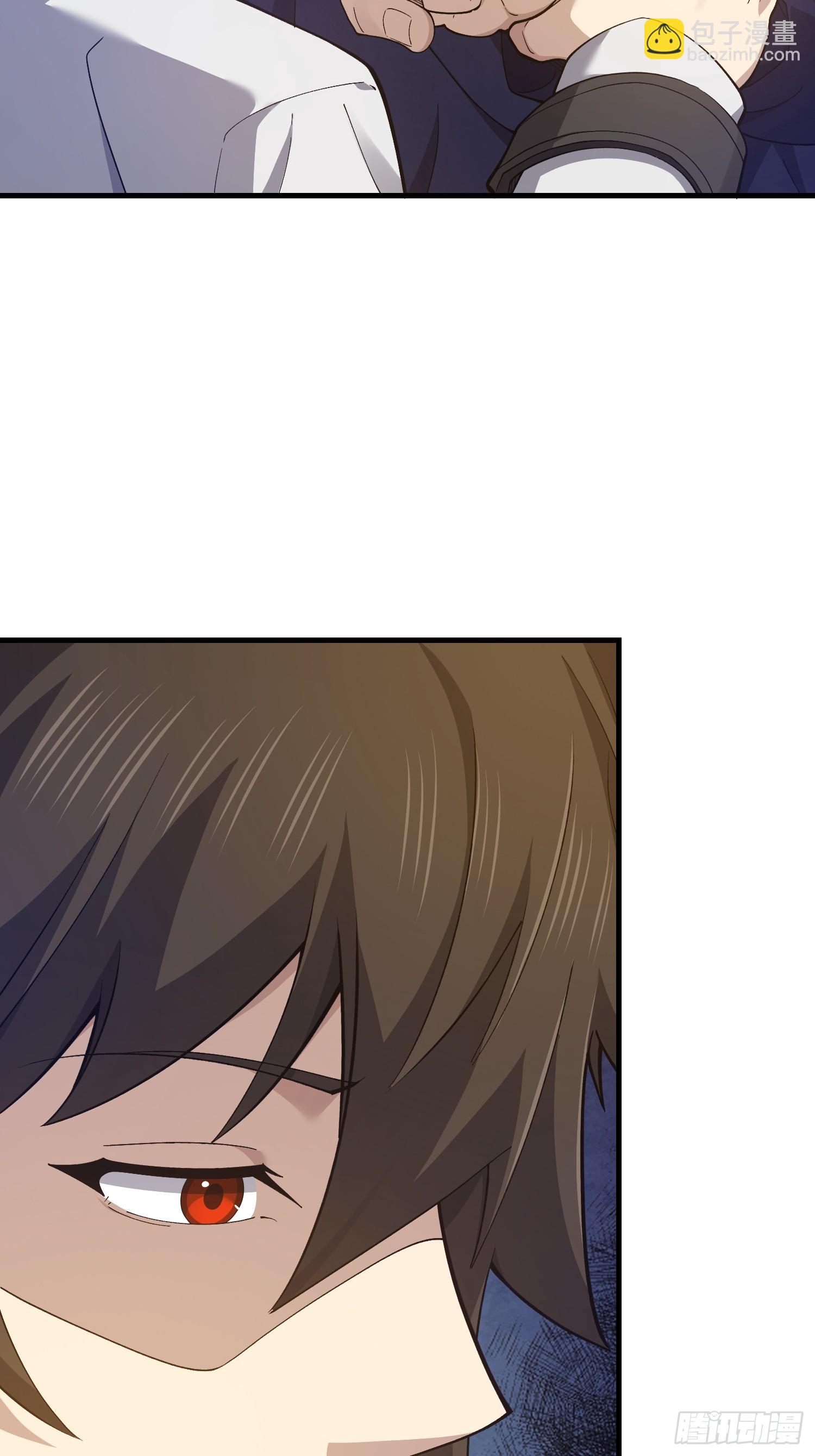 第一序列 - 526 納米技術(1/2) - 6