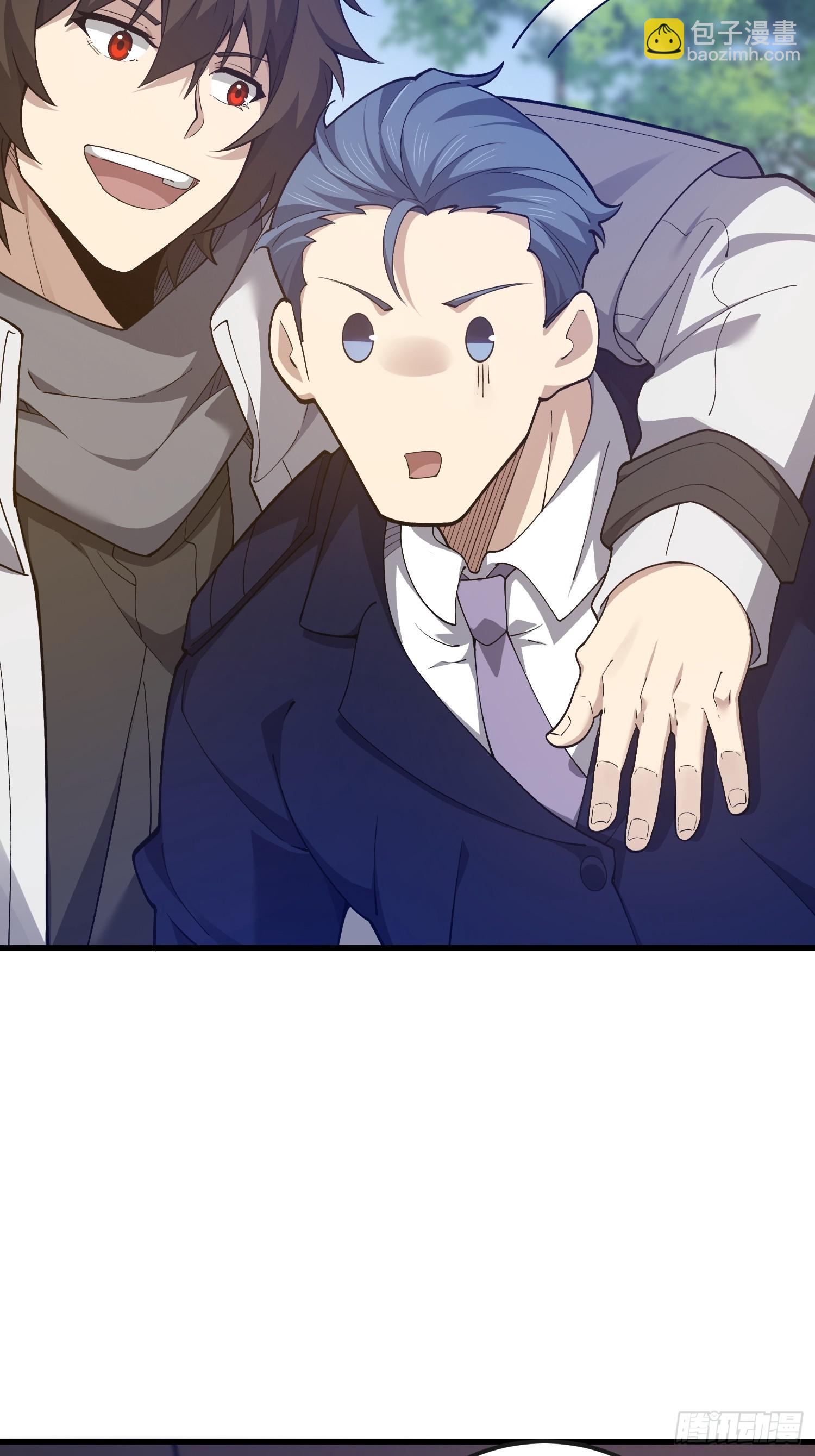 第一序列 - 526 納米技術(1/2) - 8