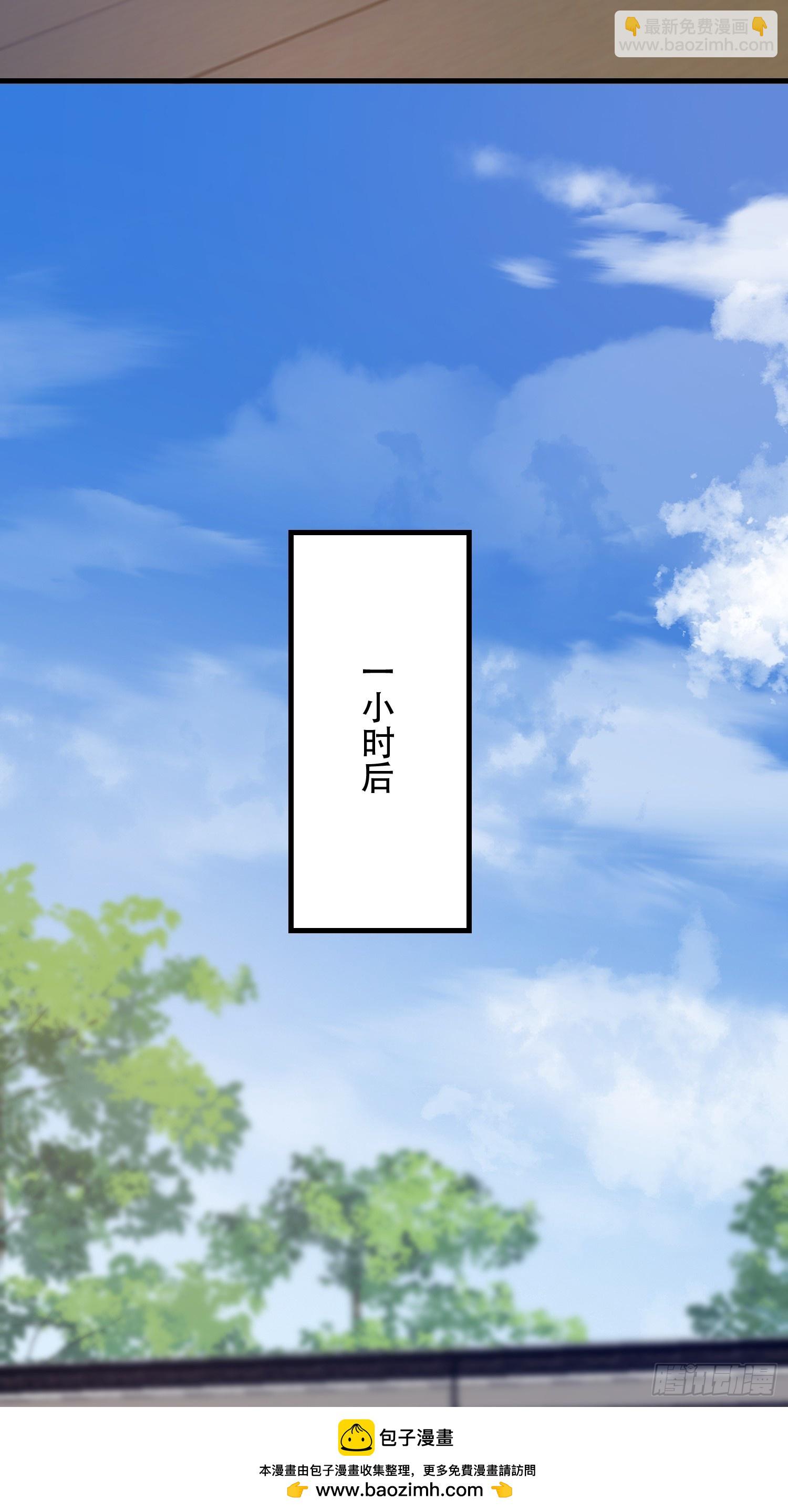 第一序列 - 526 納米技術(1/2) - 2