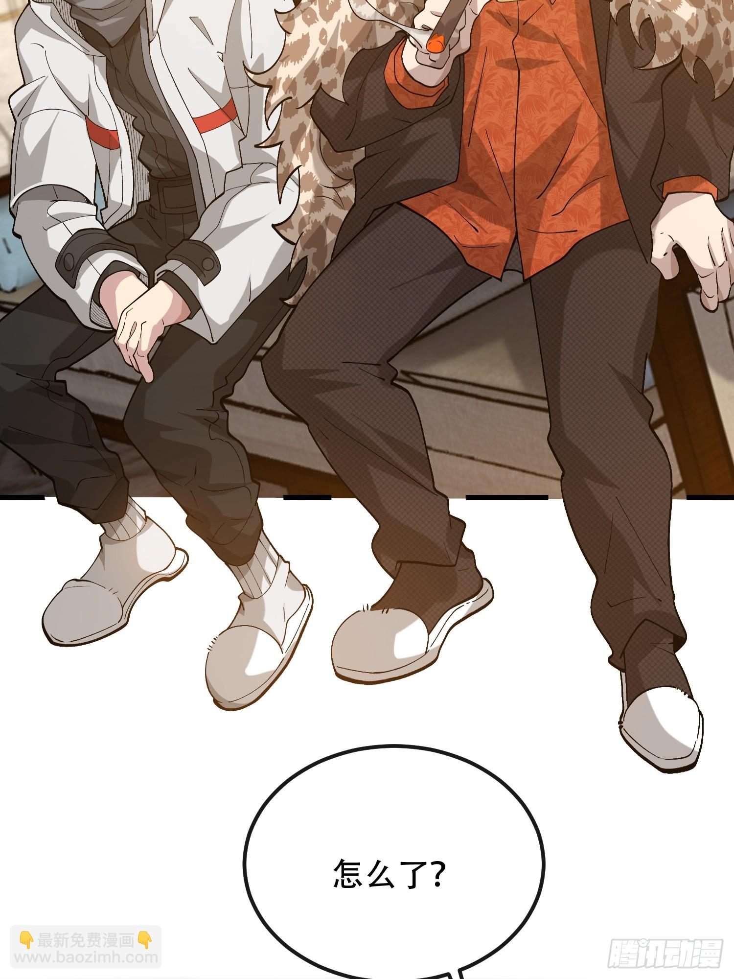 第一序列 - 526 納米技術(2/2) - 1