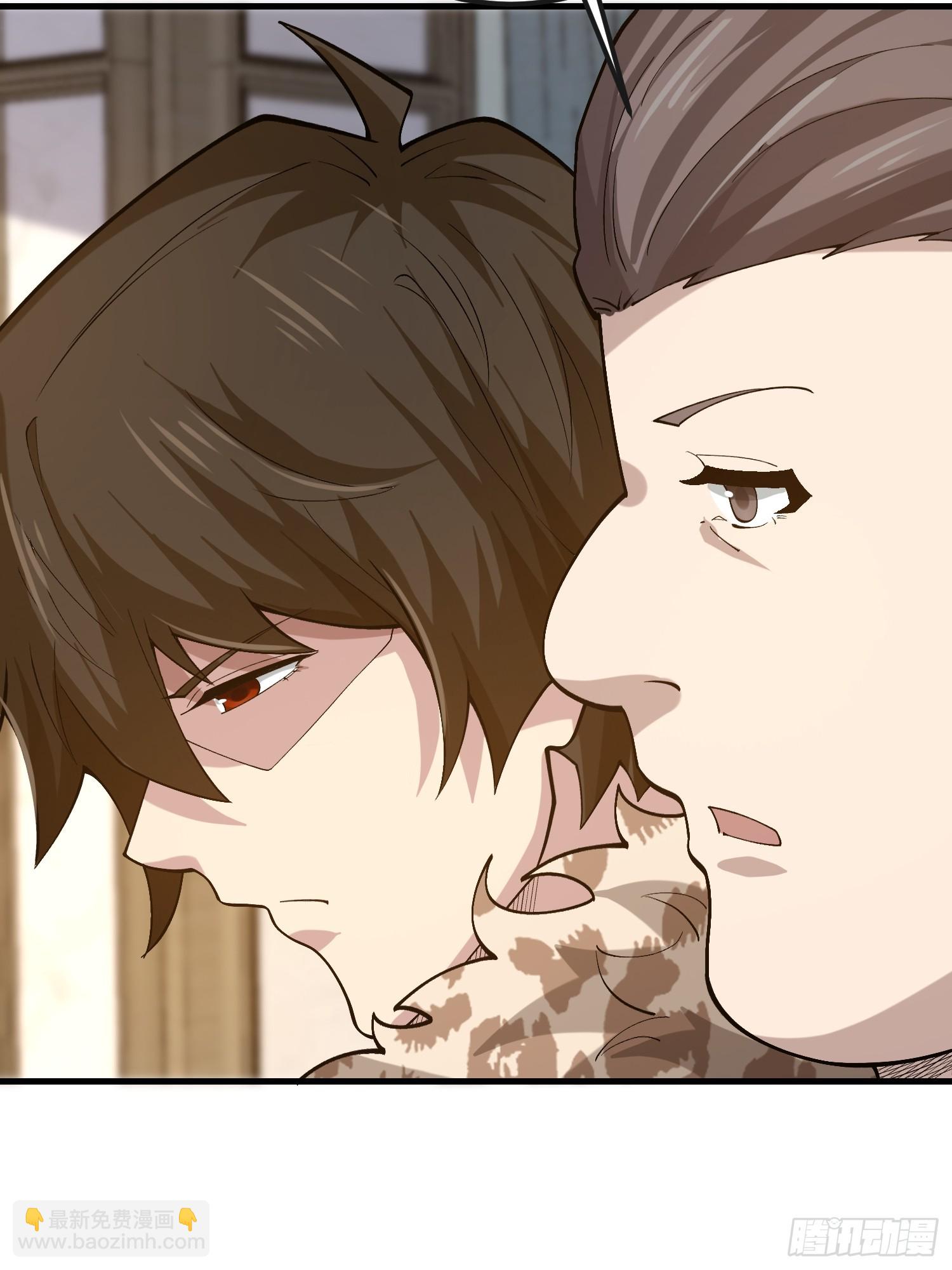 第一序列 - 526 納米技術(2/2) - 2