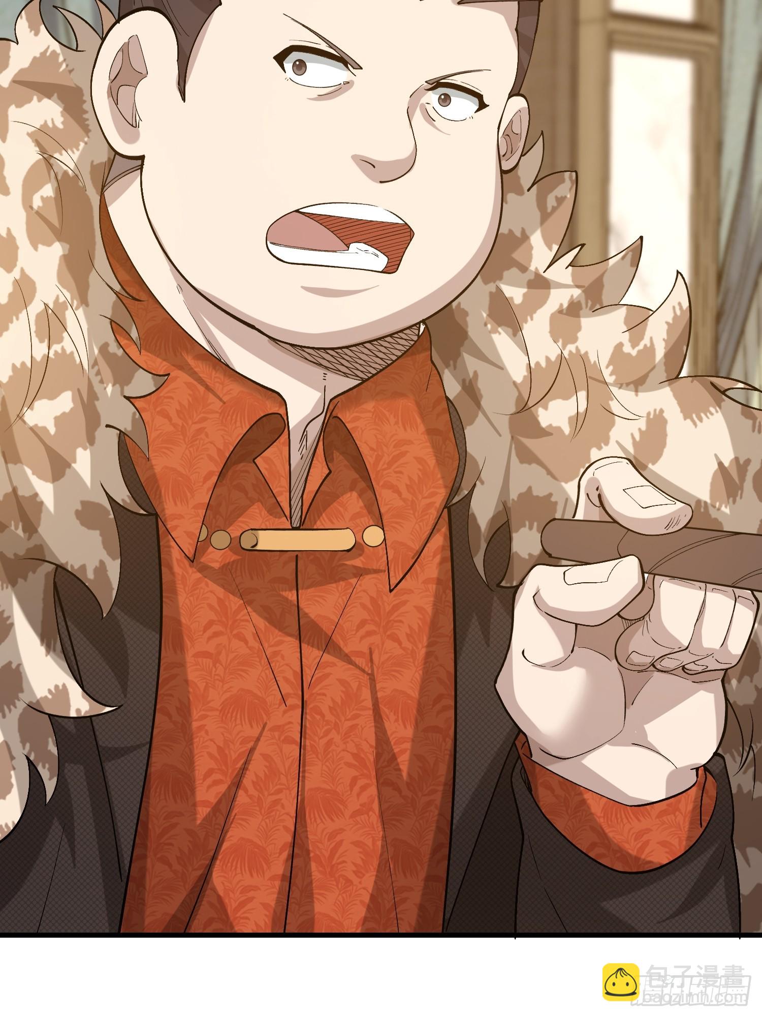 第一序列 - 526 納米技術(2/2) - 5