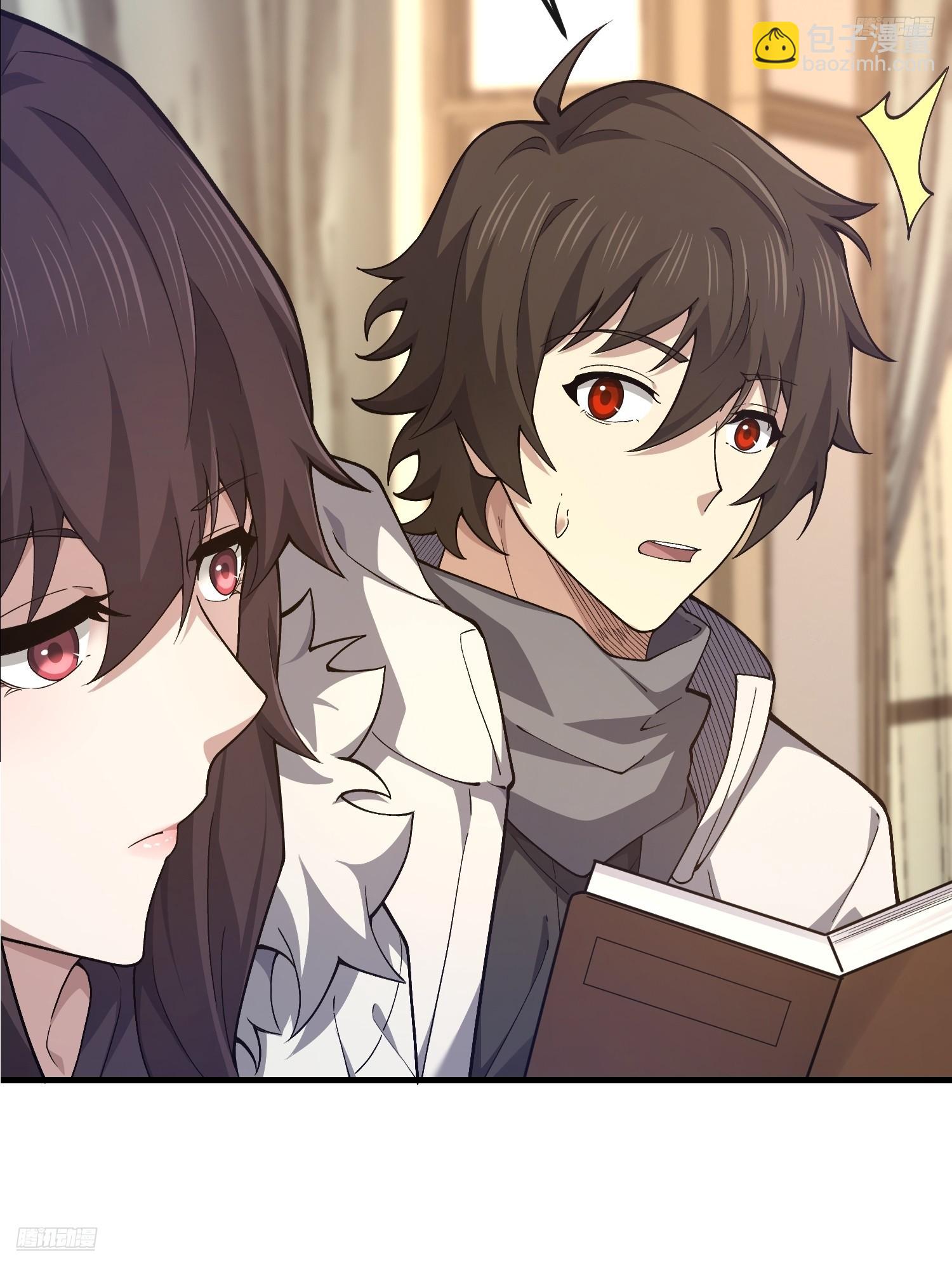 第一序列 - 526 納米技術(1/2) - 8