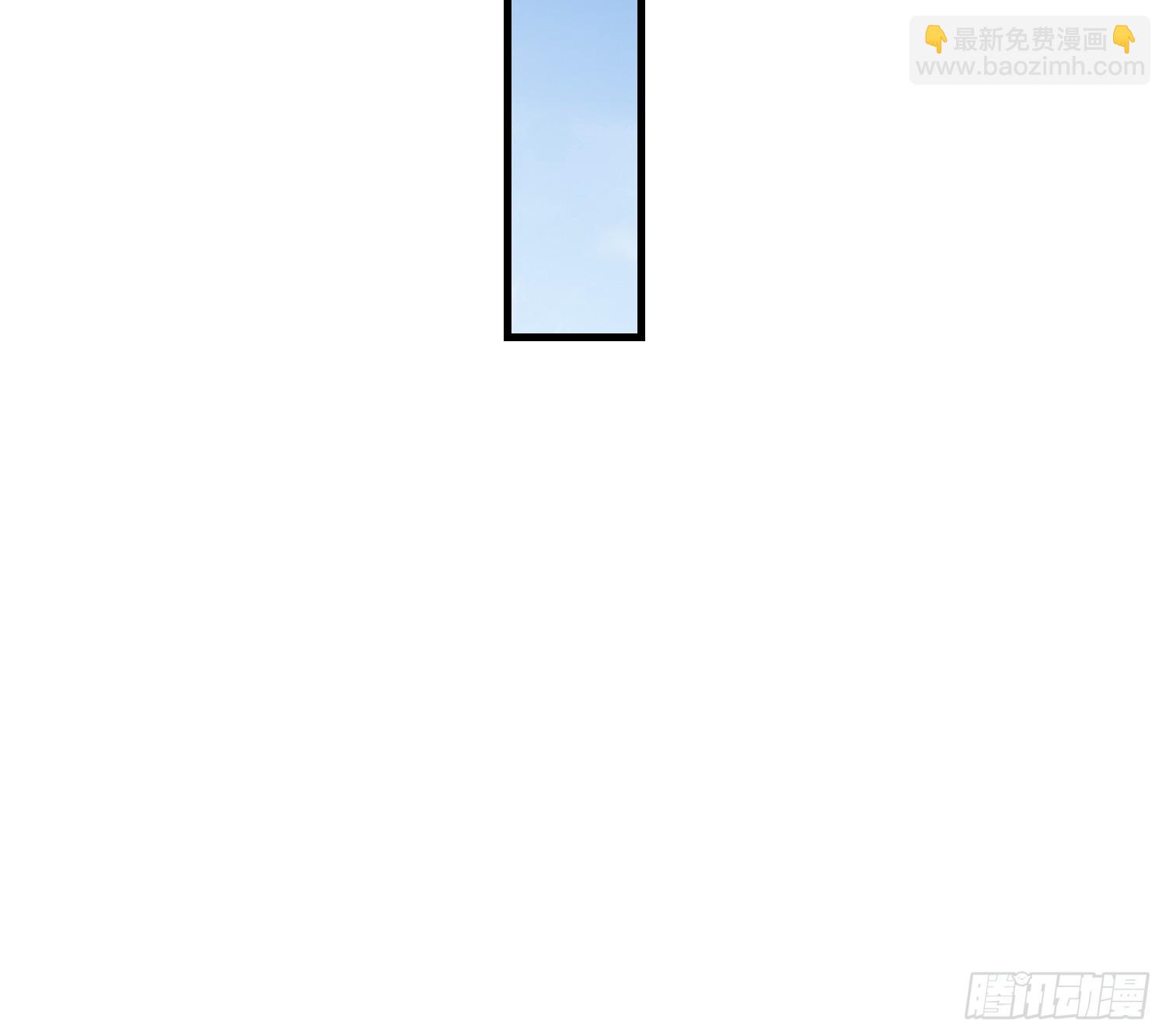 第一序列 - 526 納米技術(2/2) - 4