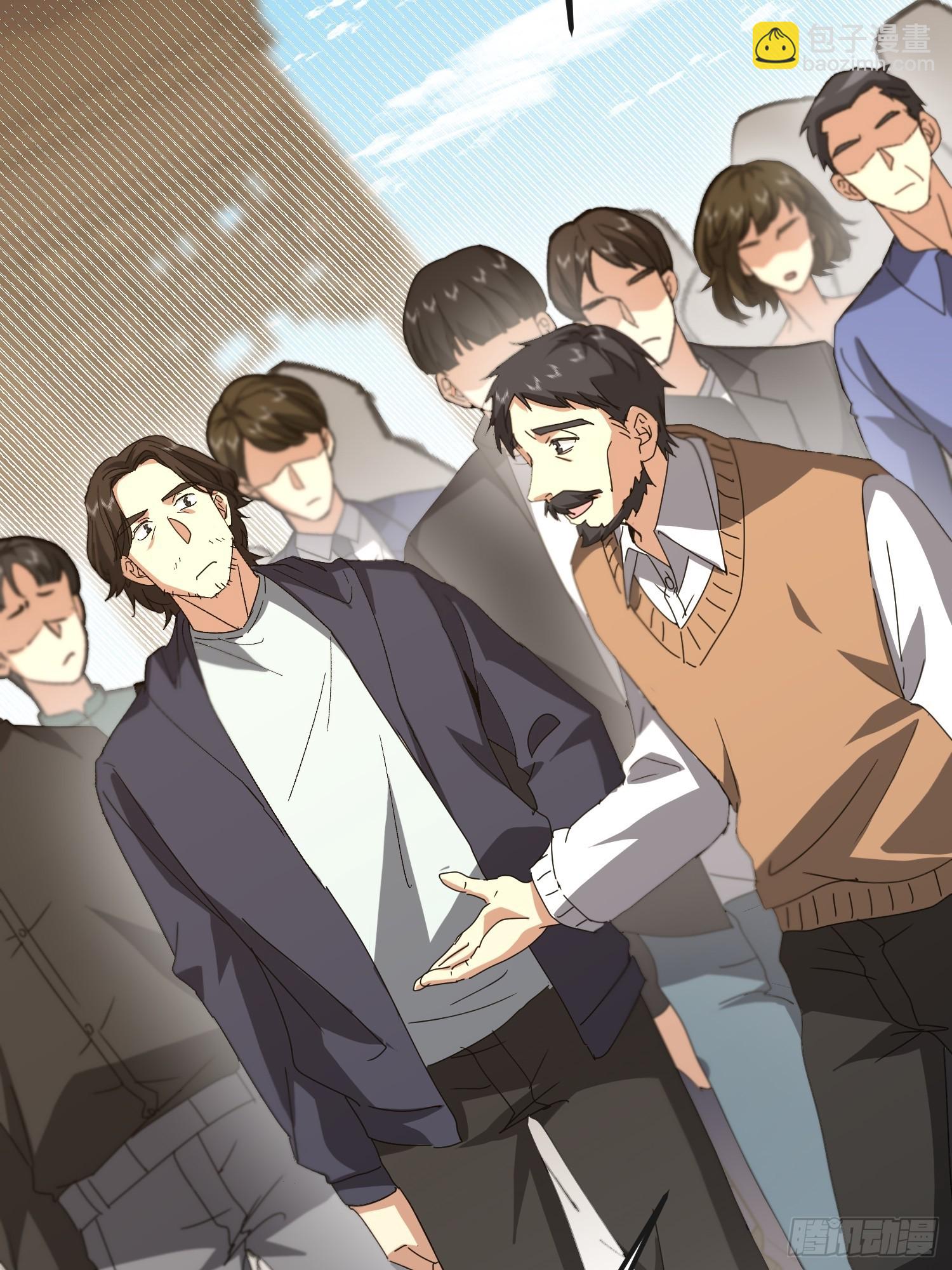 第一序列 - 528 特殊工具(1/3) - 8