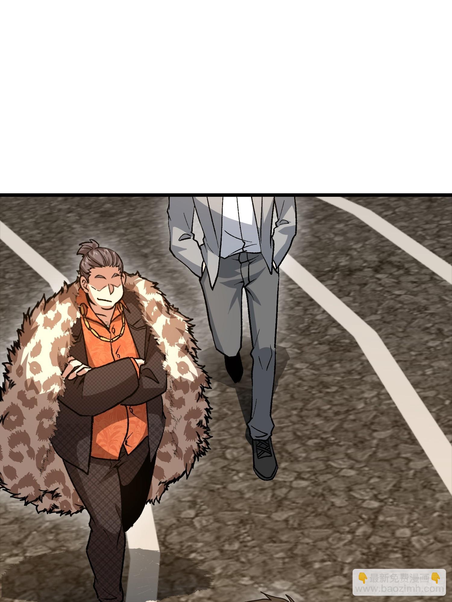 第一序列 - 528 特殊工具(1/3) - 3