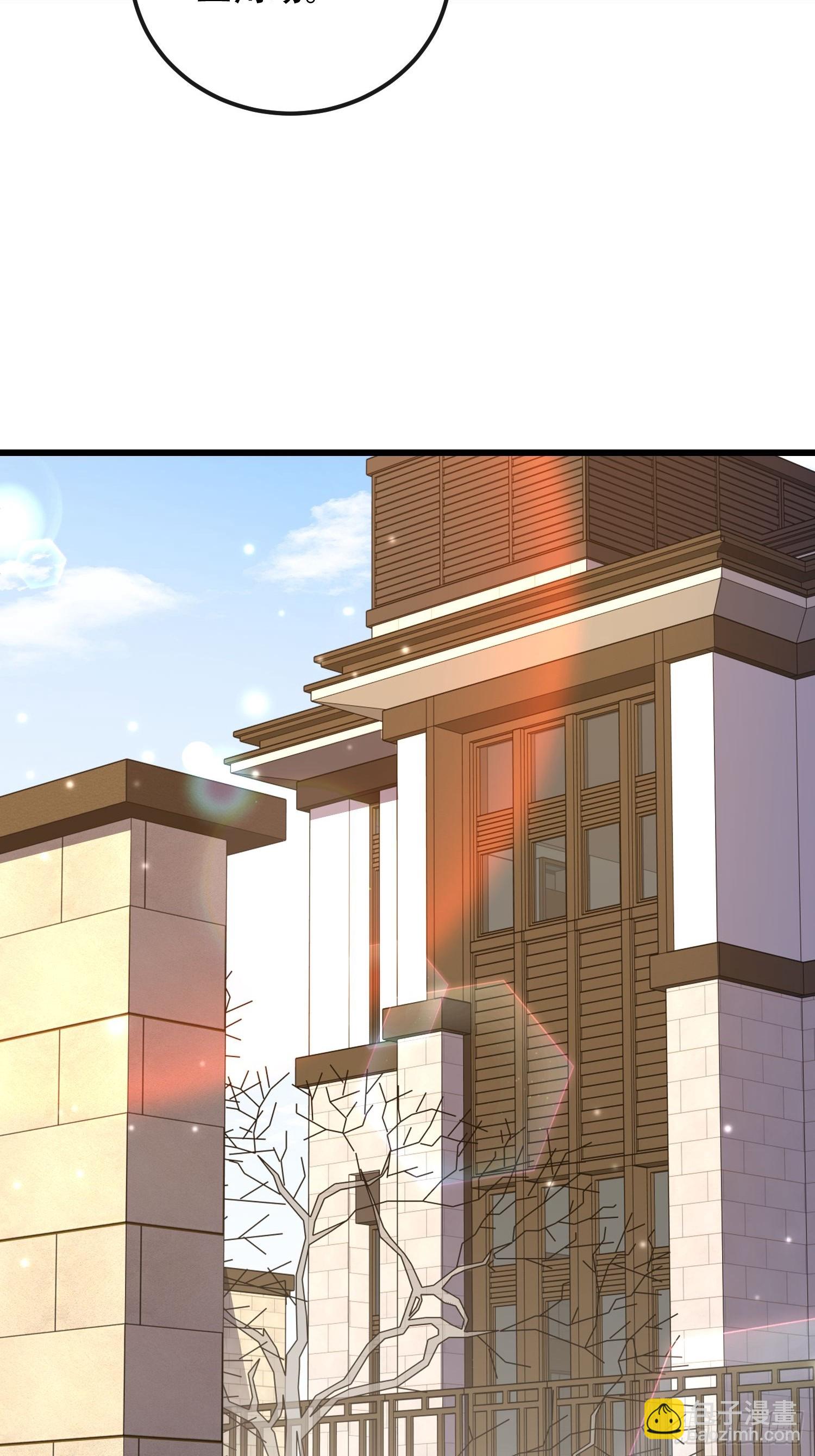 第一序列 - 528 特殊工具(1/3) - 4