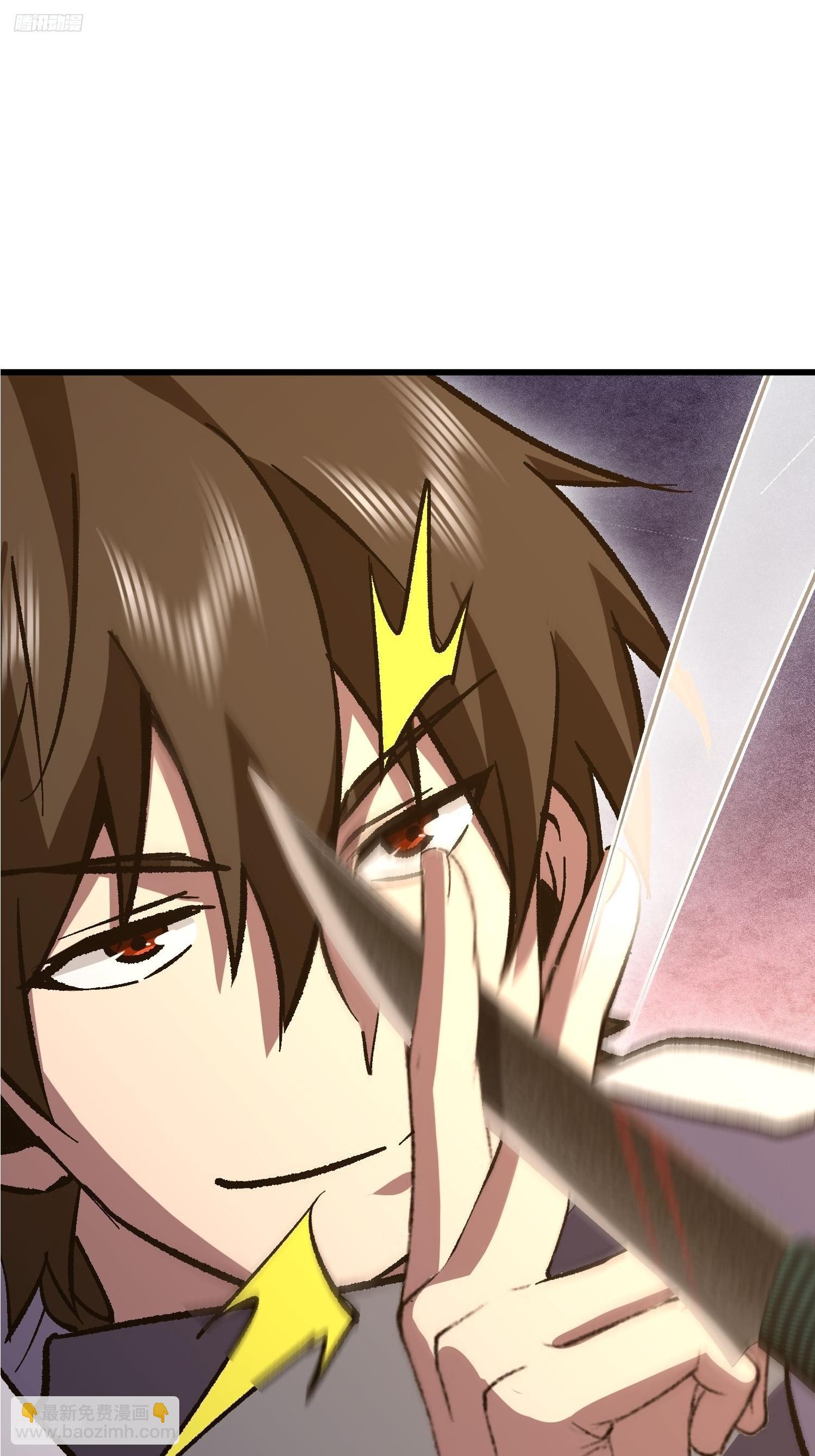 第一序列 - 528 特殊工具(1/3) - 3