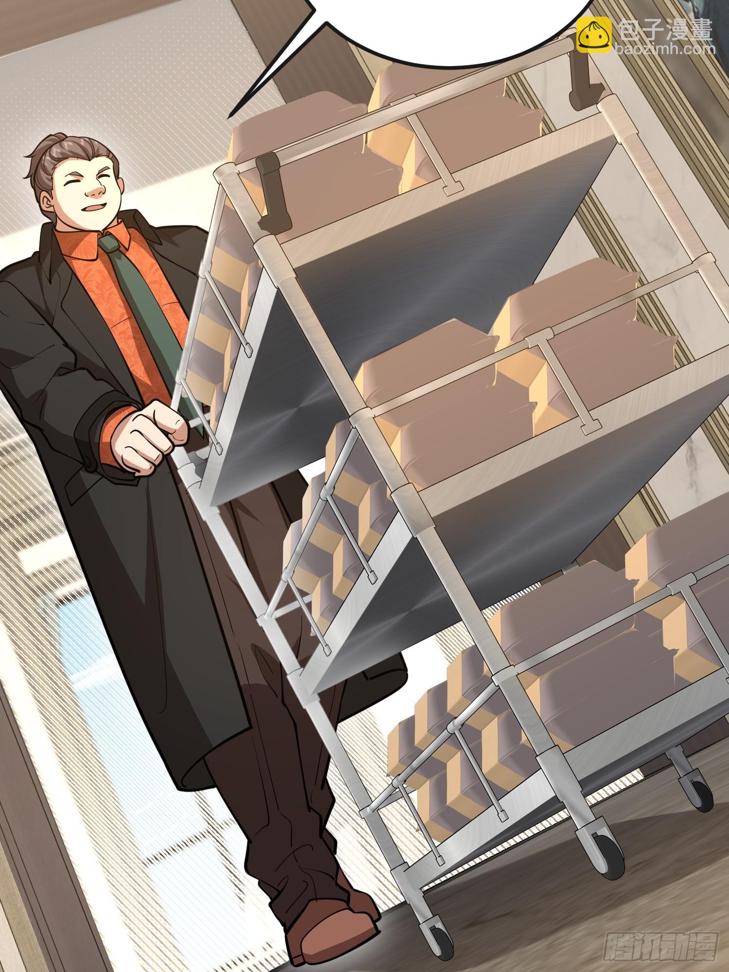 第一序列 - 528 特殊工具(1/3) - 1