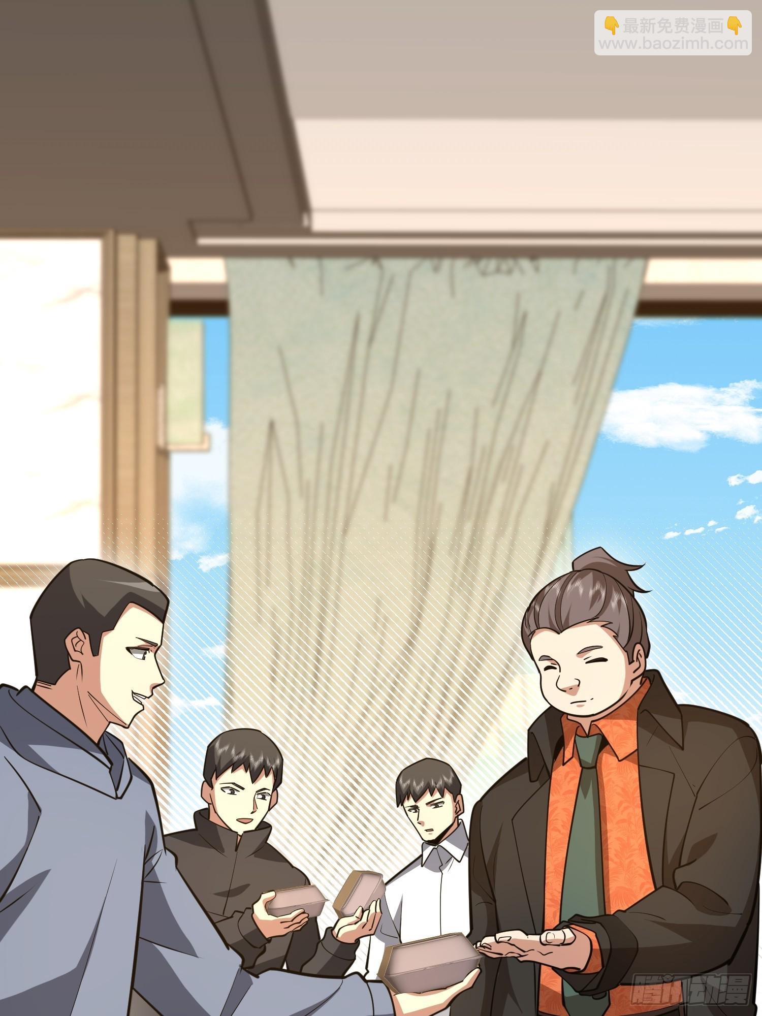 第一序列 - 528 特殊工具(1/3) - 4