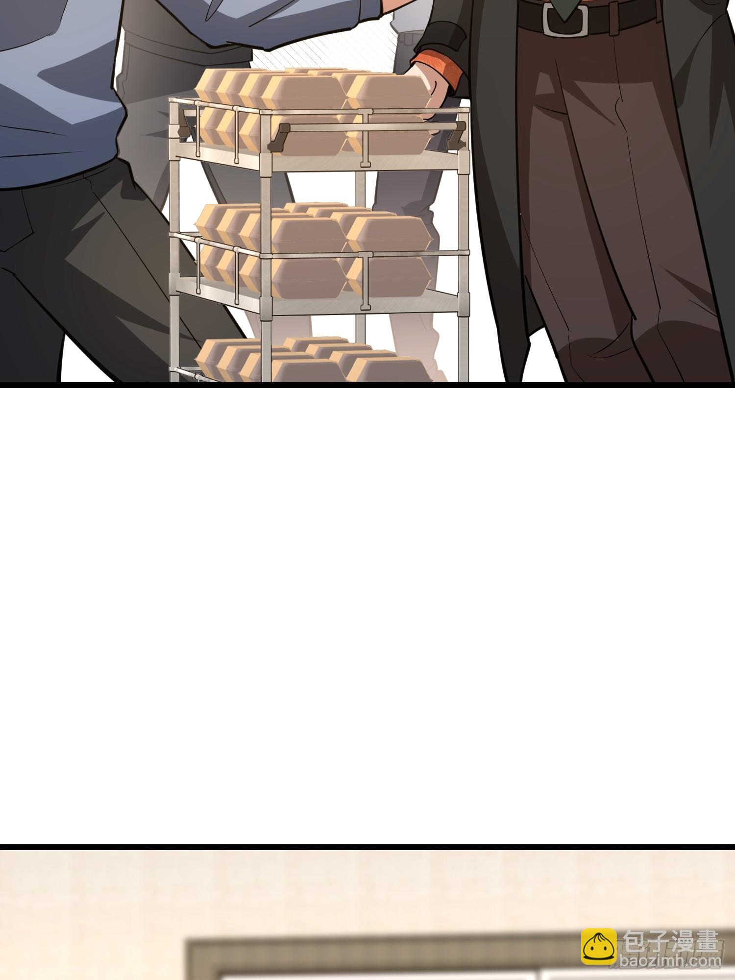 第一序列 - 528 特殊工具(1/3) - 5