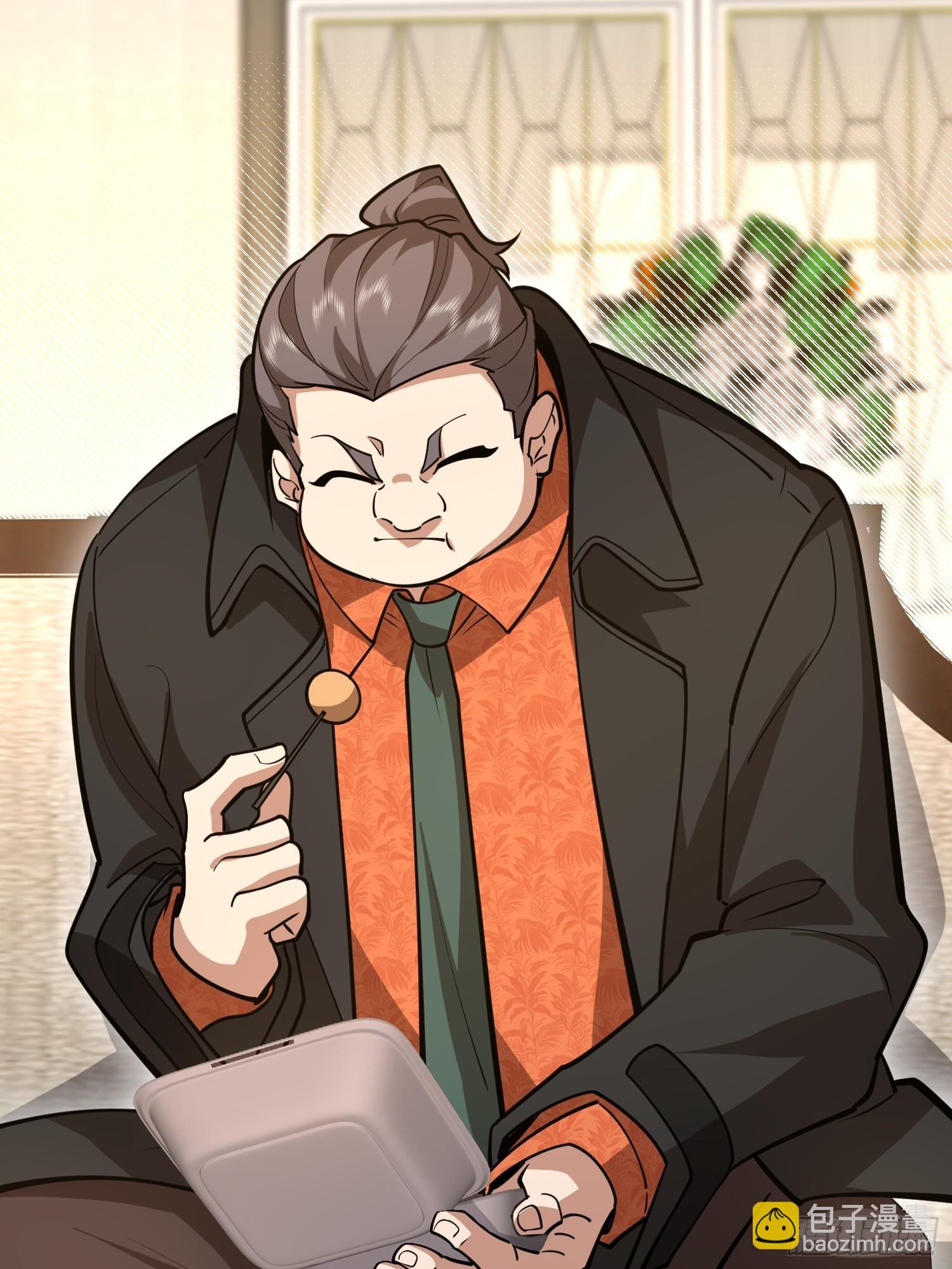 第一序列 - 528 特殊工具(1/3) - 6