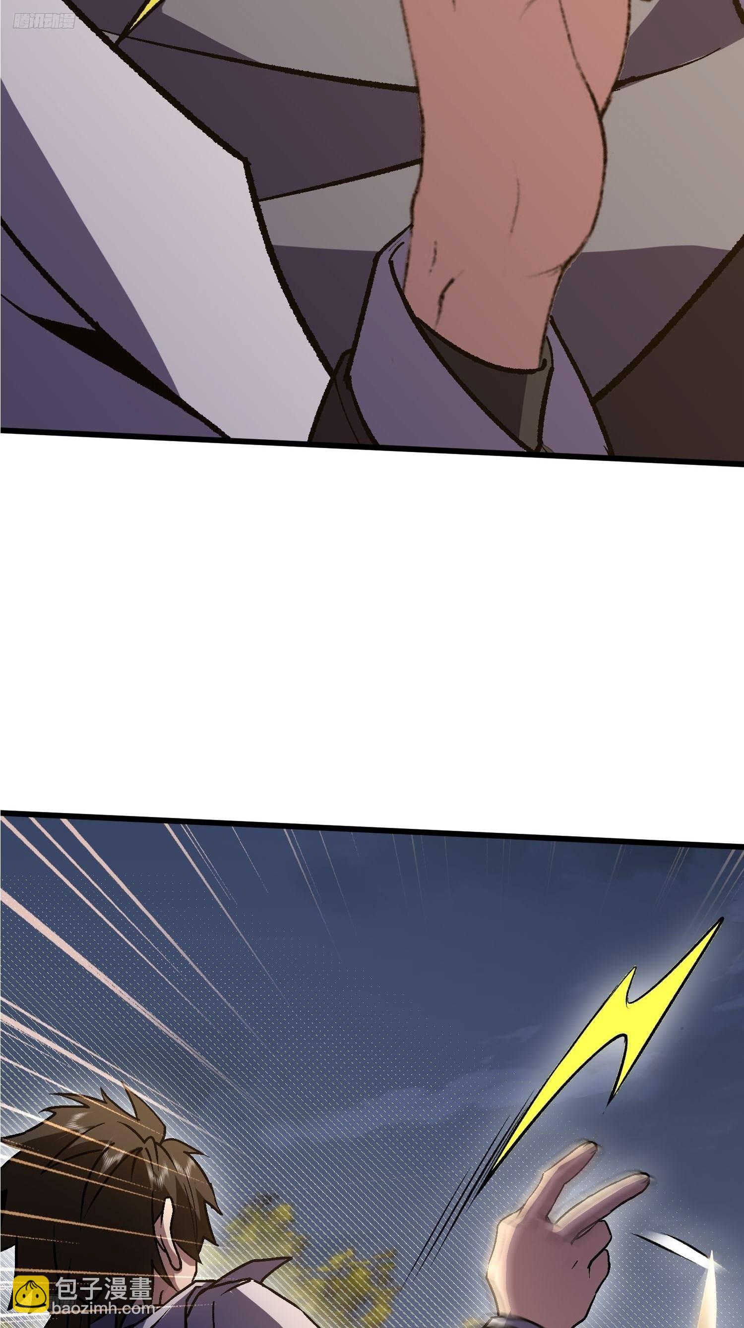 第一序列 - 528 特殊工具(1/3) - 4