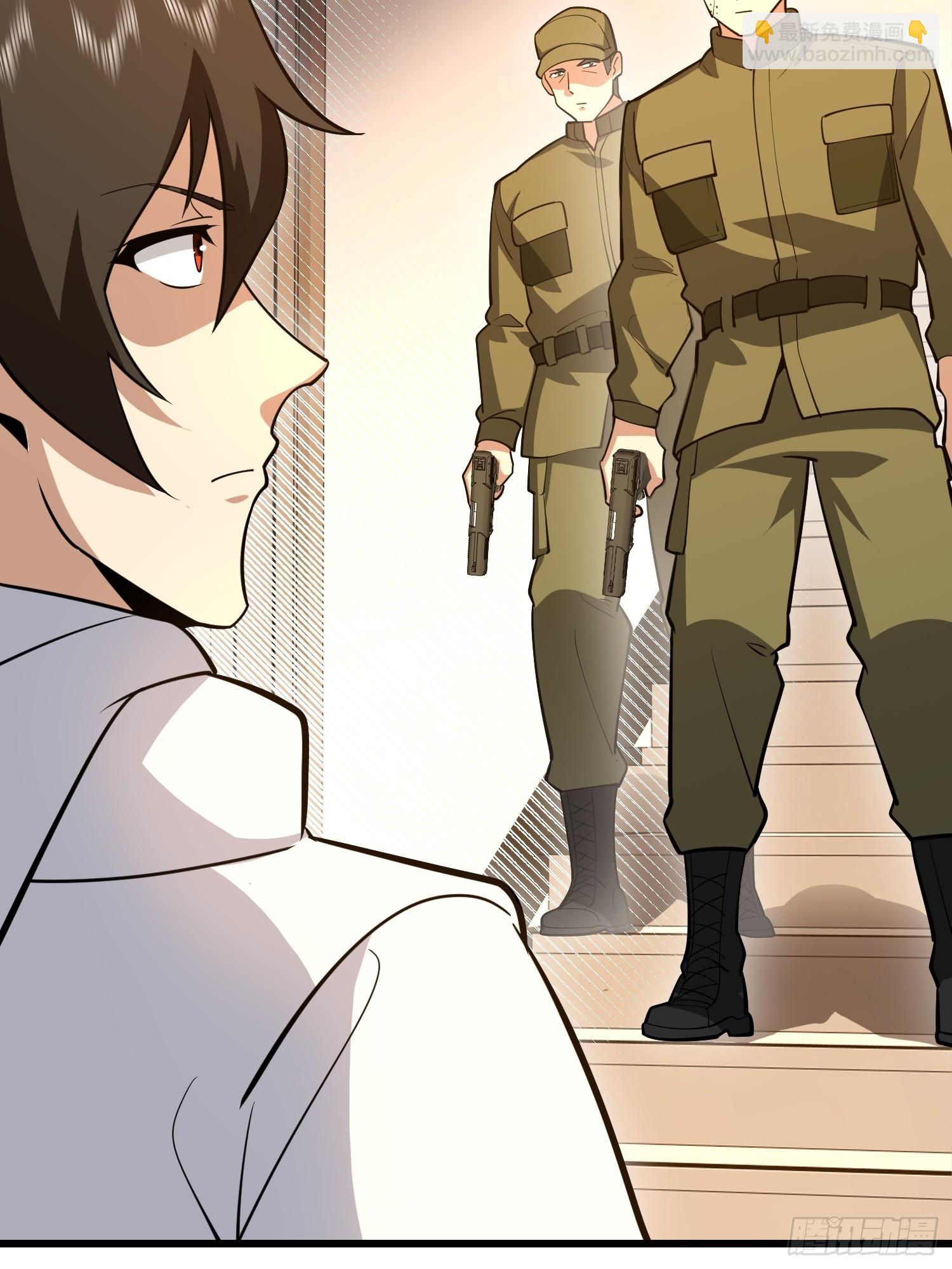 第一序列 - 528 特殊工具(1/3) - 1