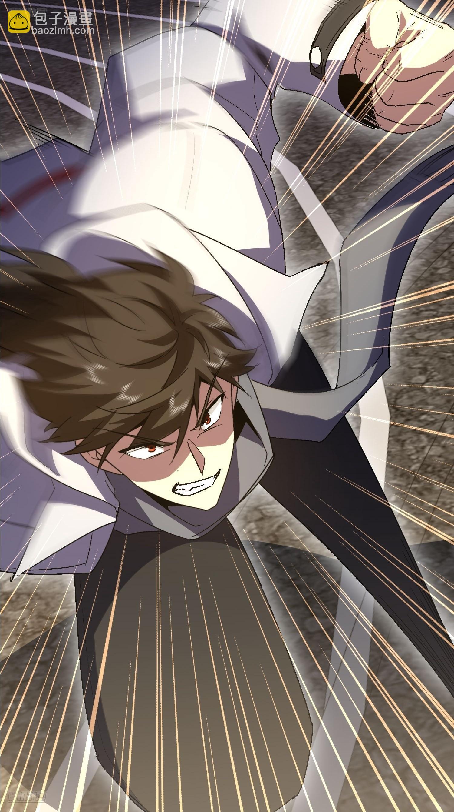 第一序列 - 528 特殊工具(1/3) - 6