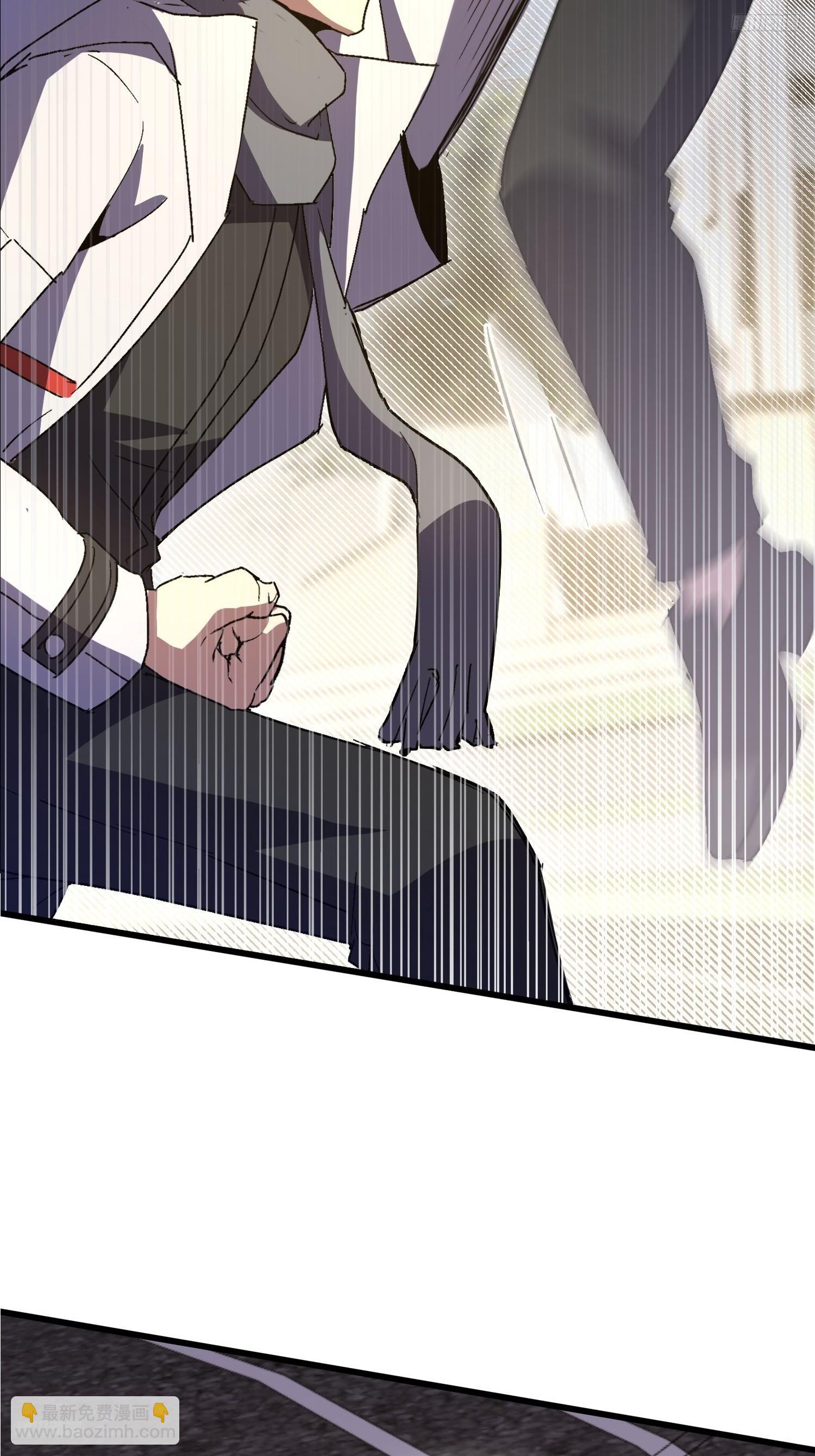 第一序列 - 528 特殊工具(1/3) - 8