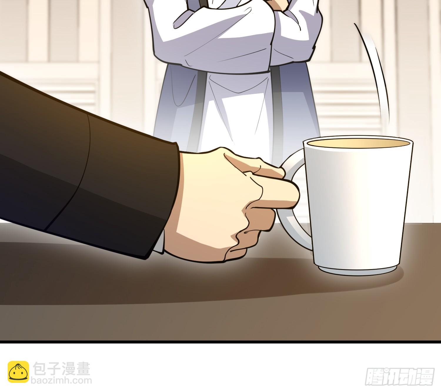 第一序列 - 530 線索(1/2) - 5