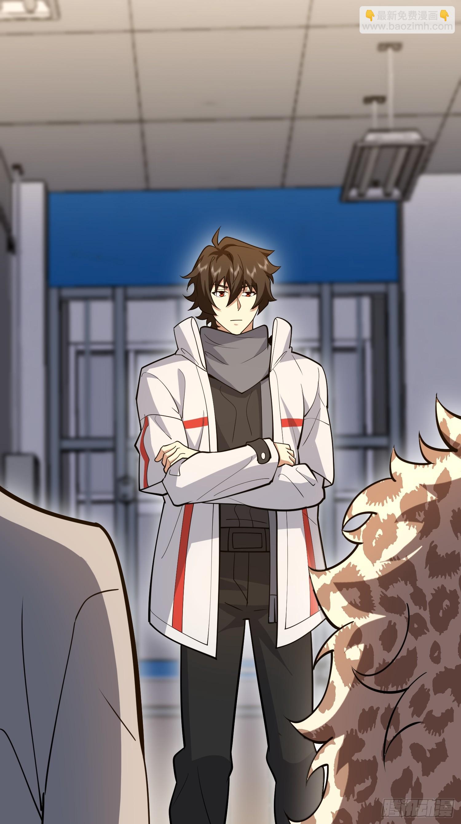 第一序列 - 530 線索(1/2) - 1