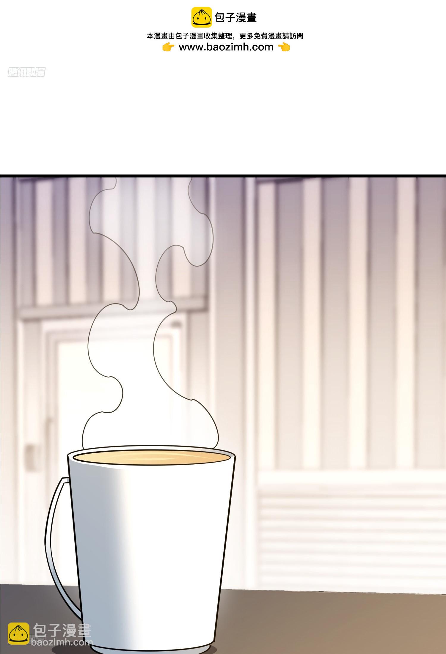 第一序列 - 530 線索(1/2) - 2