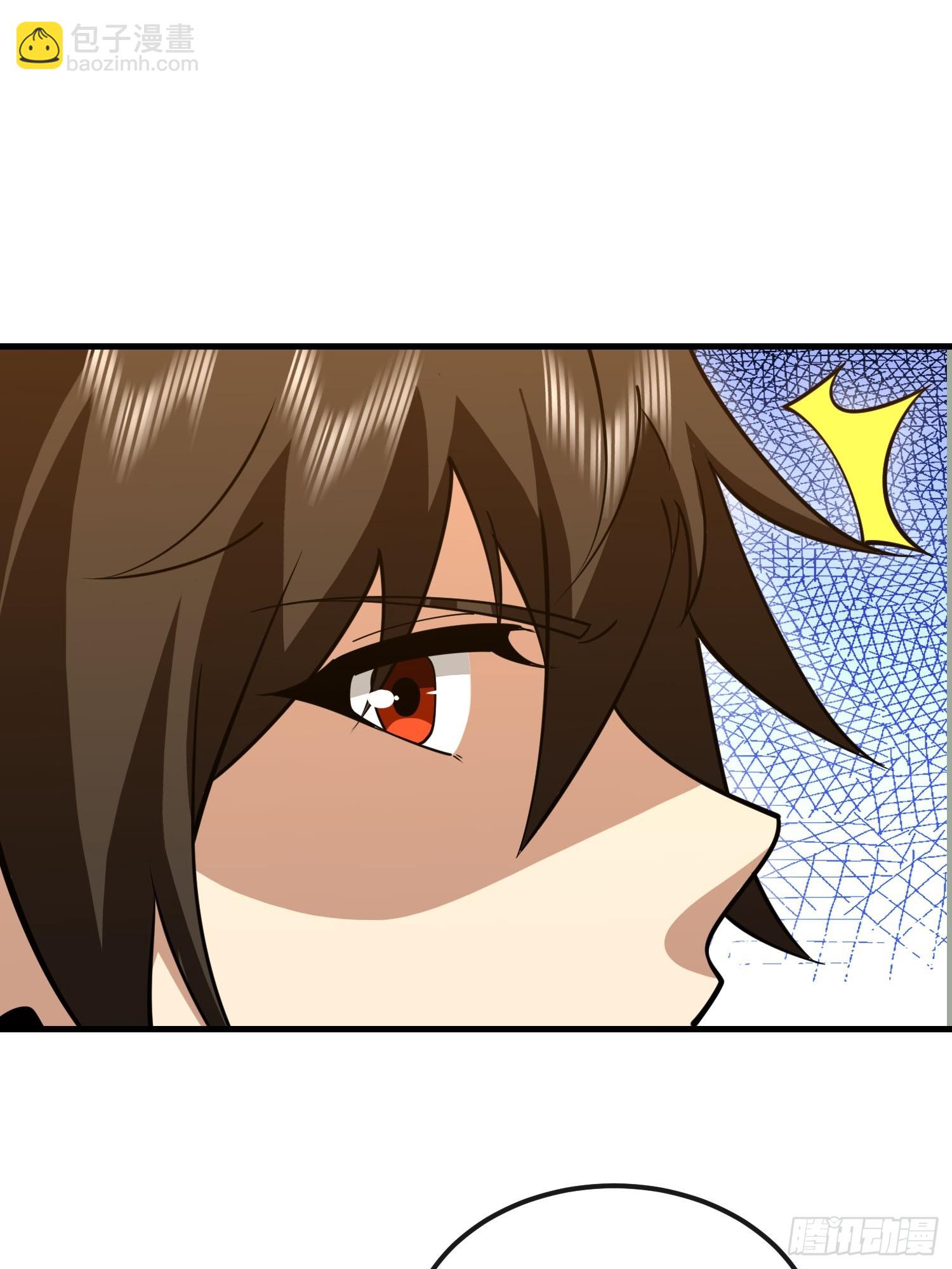 第一序列 - 530 線索(1/2) - 7