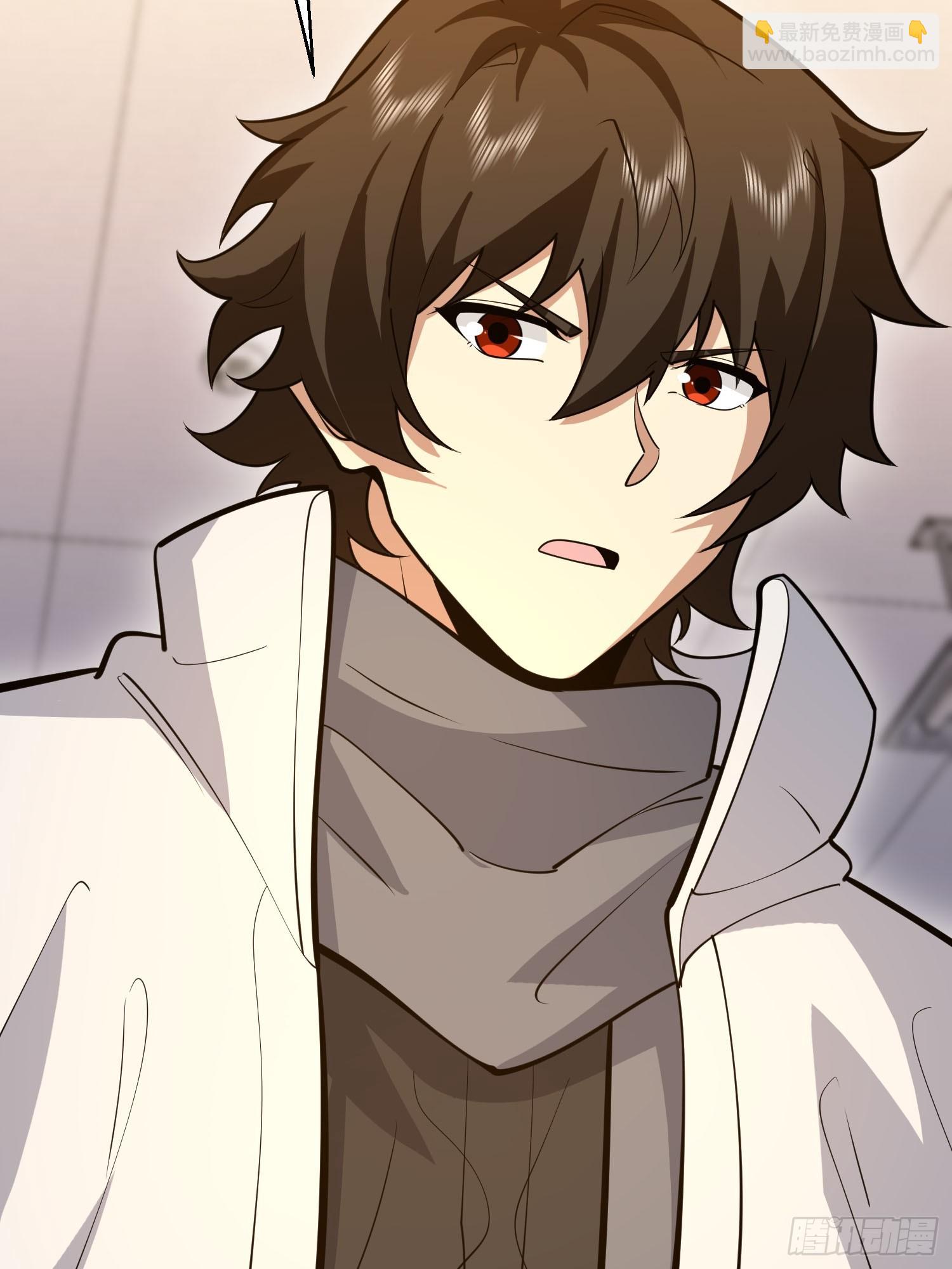 第一序列 - 530 線索(1/2) - 2