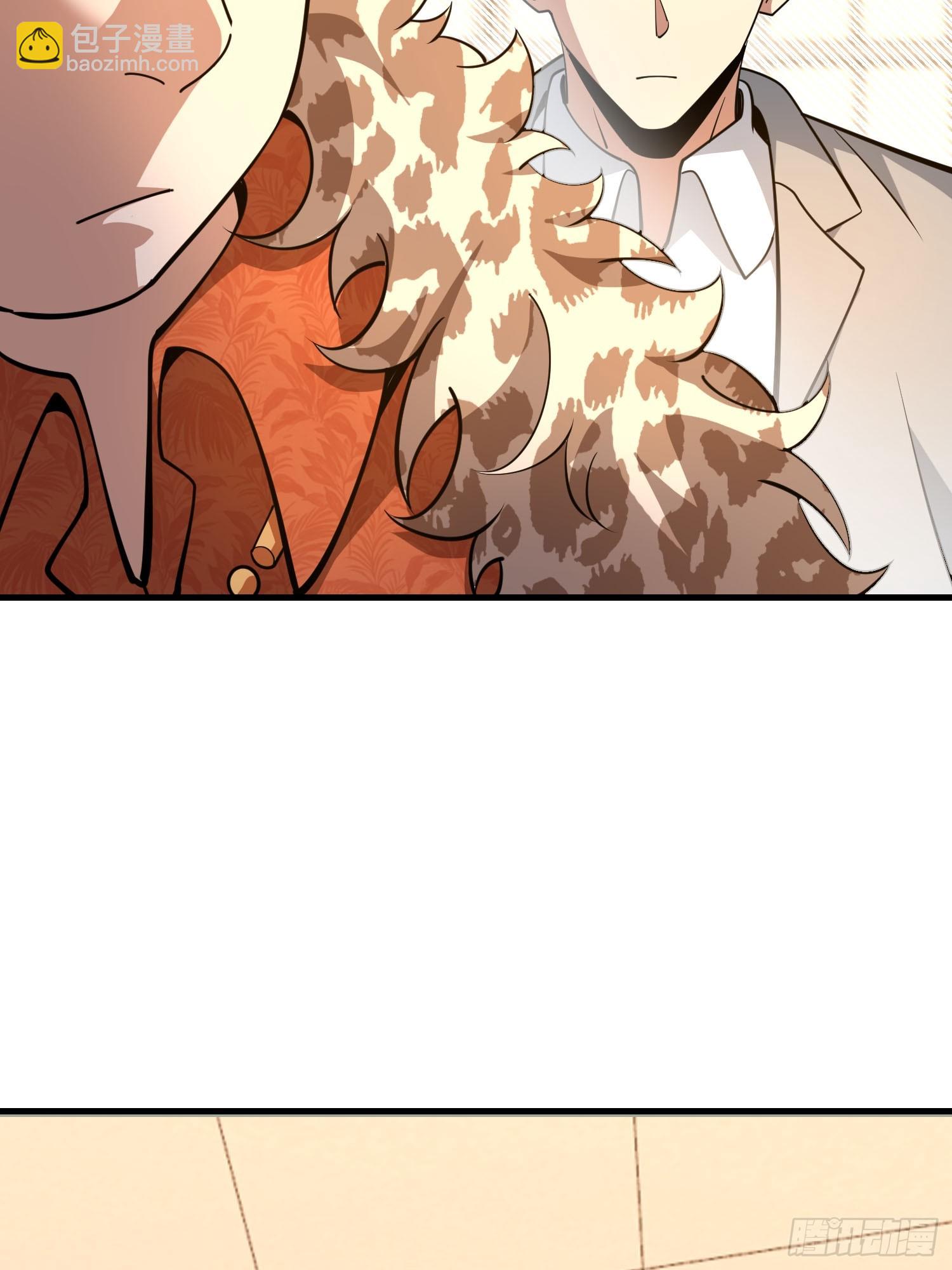 第一序列 - 530 線索(1/2) - 7