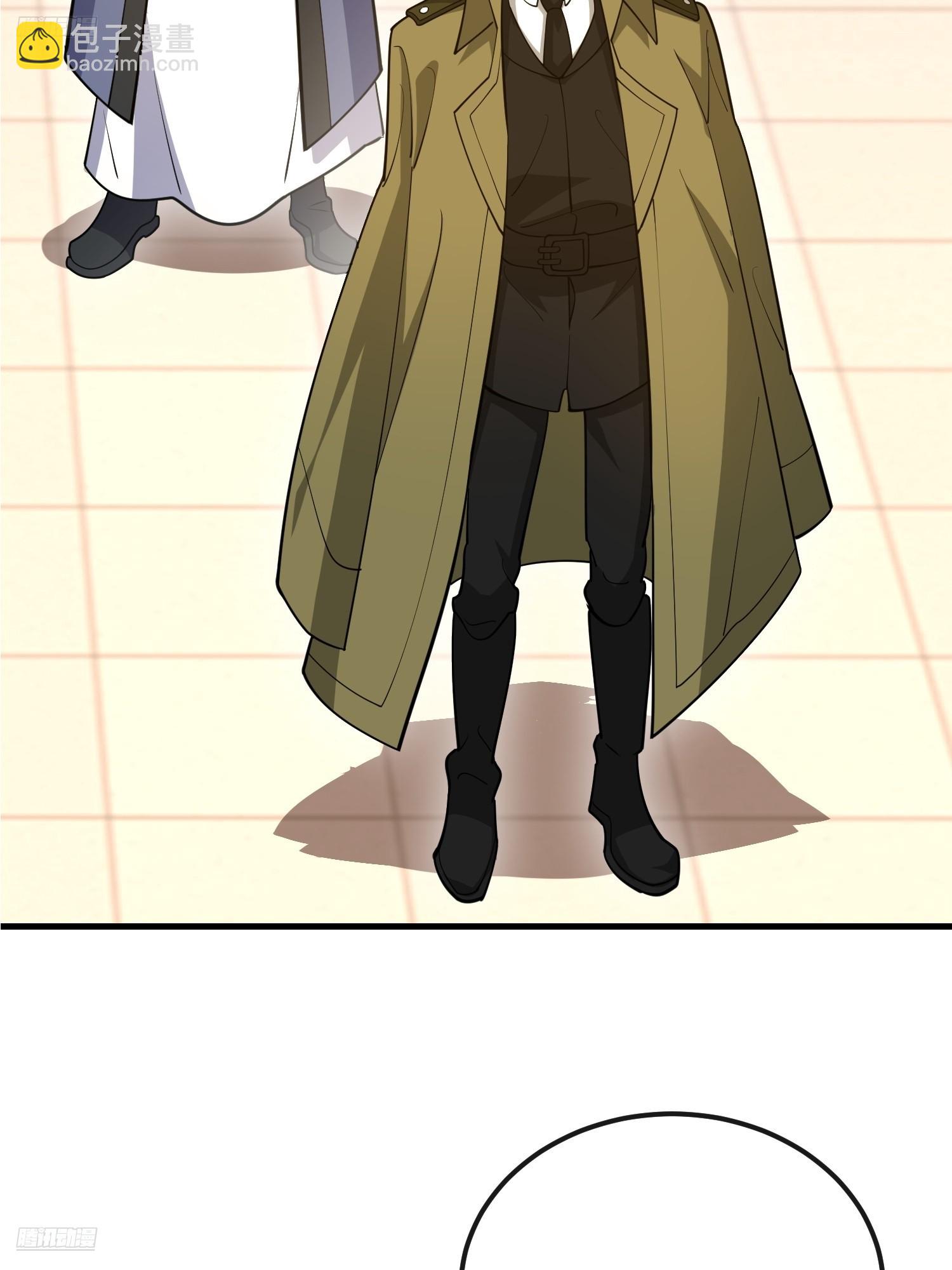 第一序列 - 530 線索(1/2) - 4