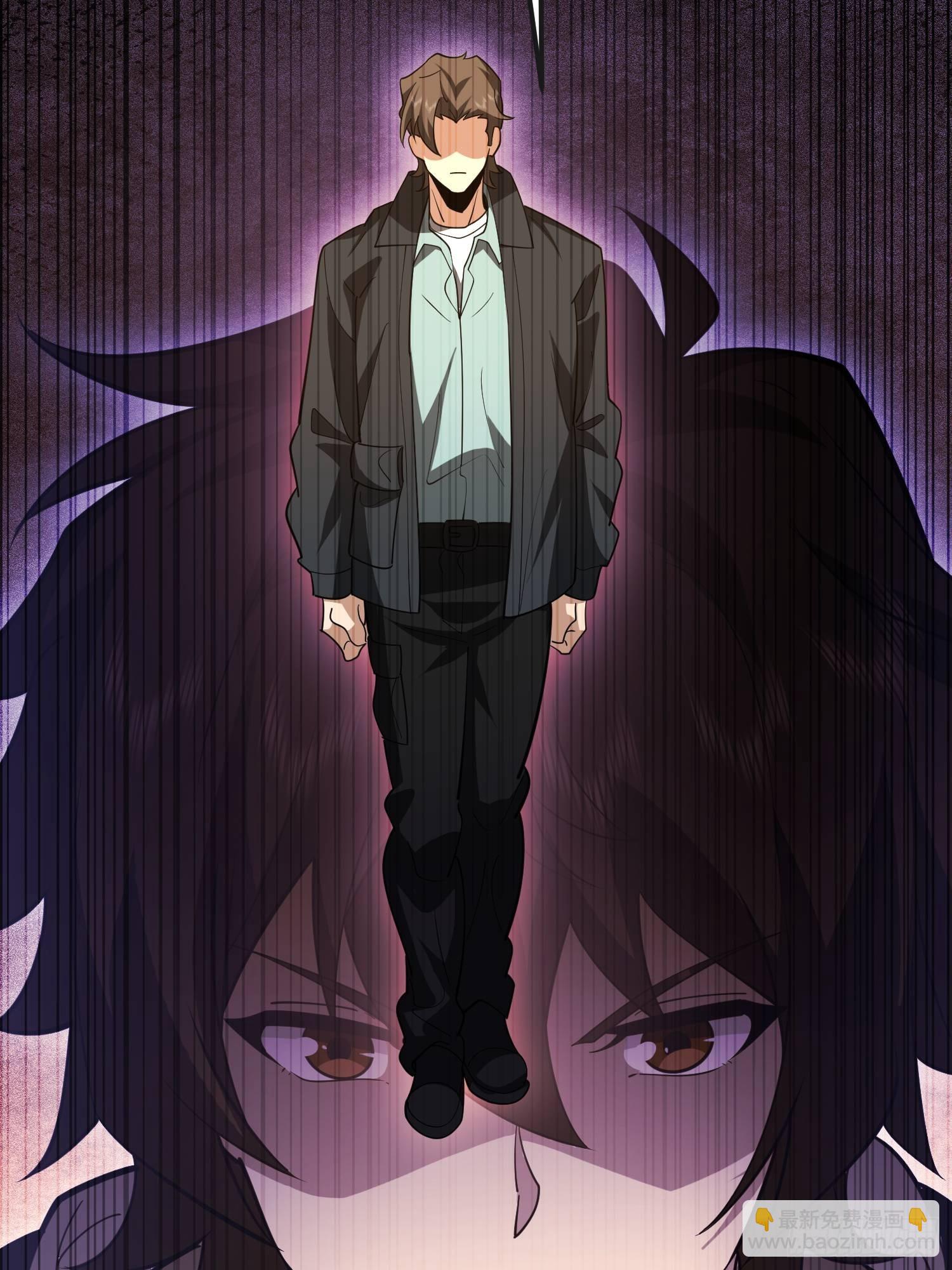 第一序列 - 530 線索(2/2) - 6