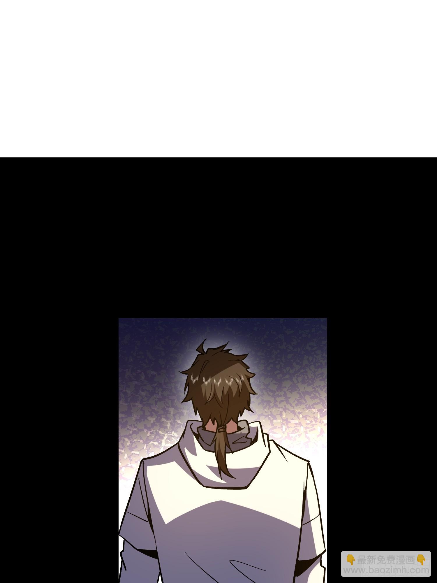 第一序列 - 530 線索(2/2) - 2