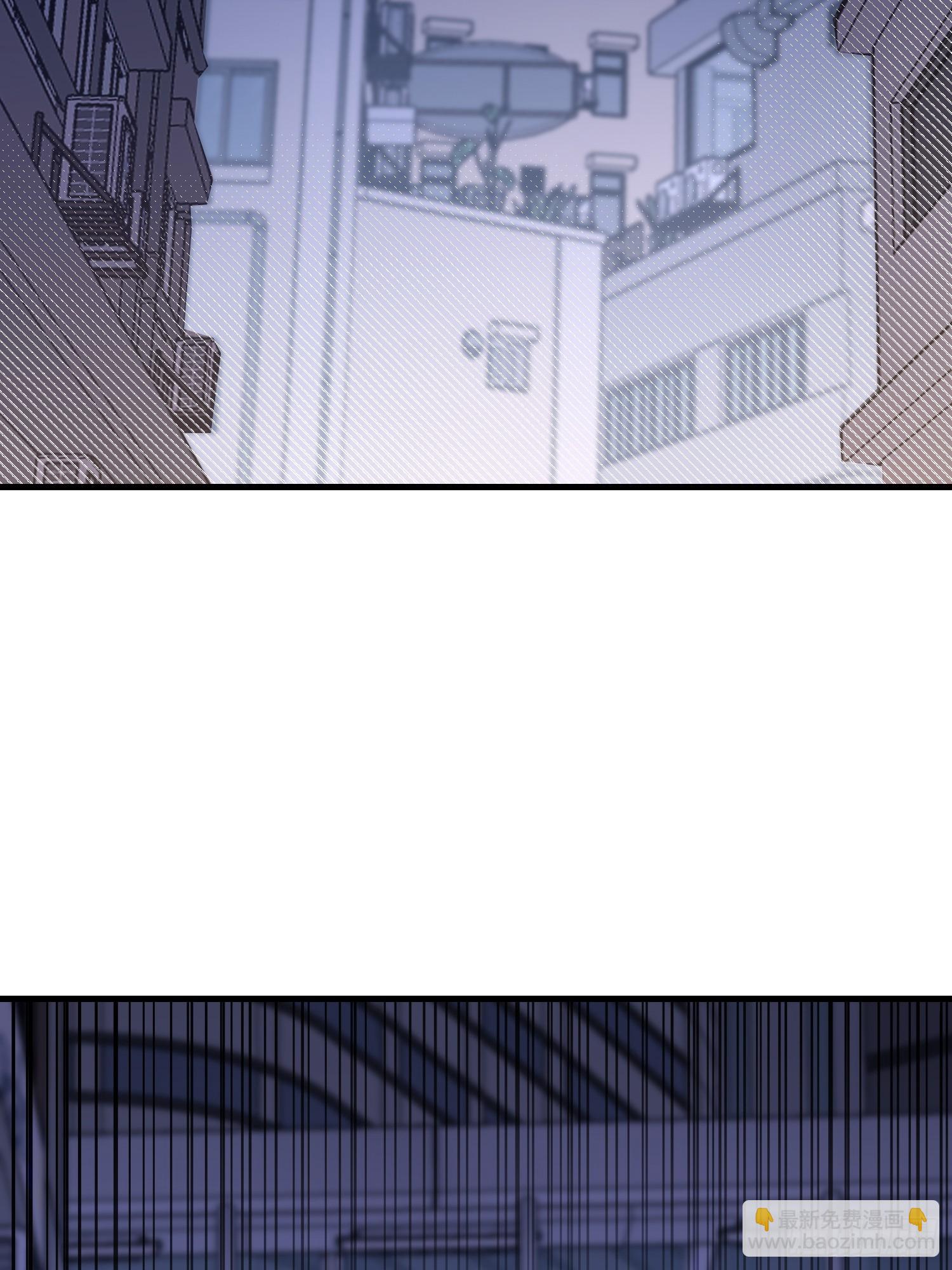 第一序列 - 530 線索(2/2) - 5