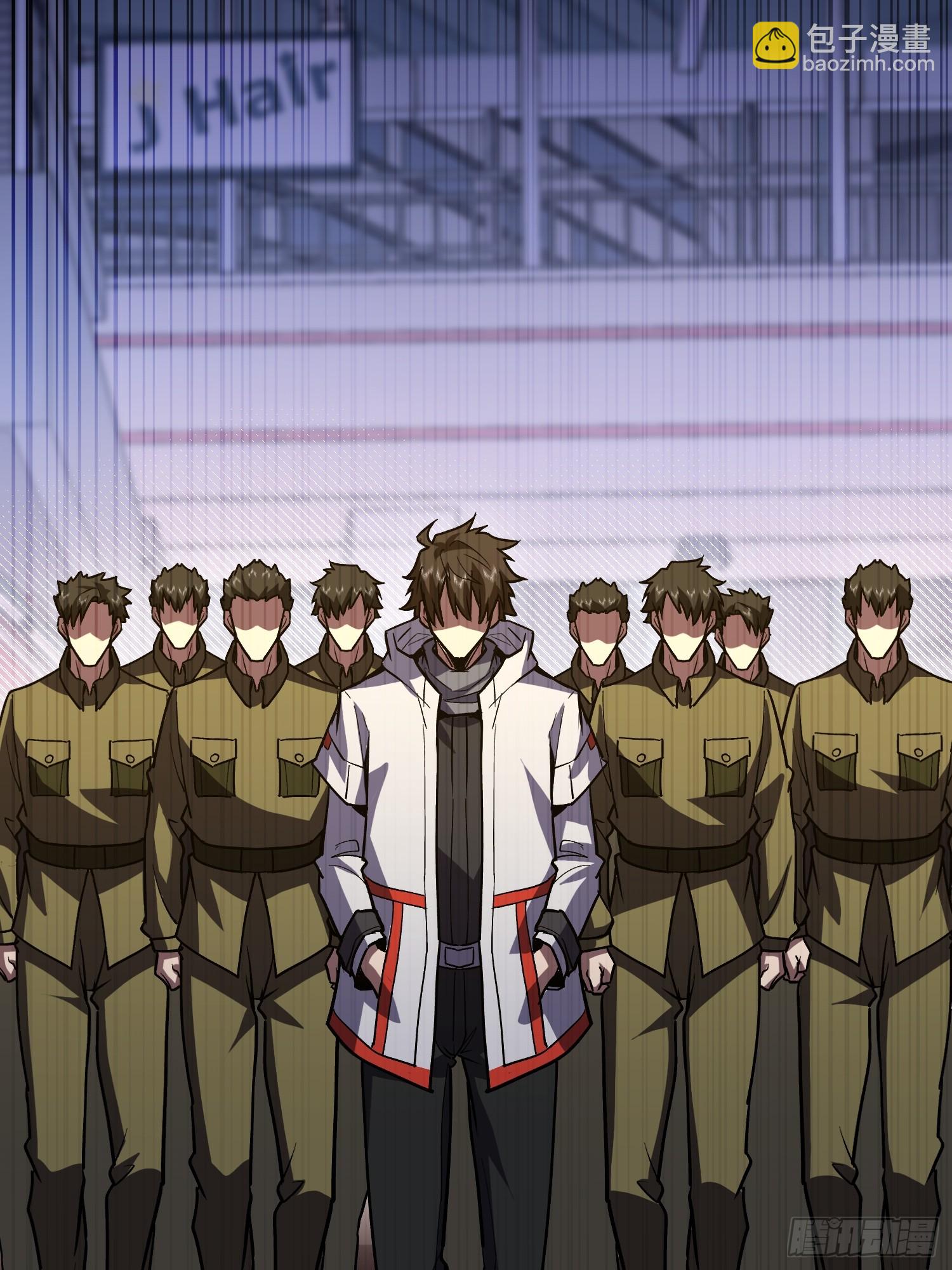 第一序列 - 530 線索(2/2) - 6